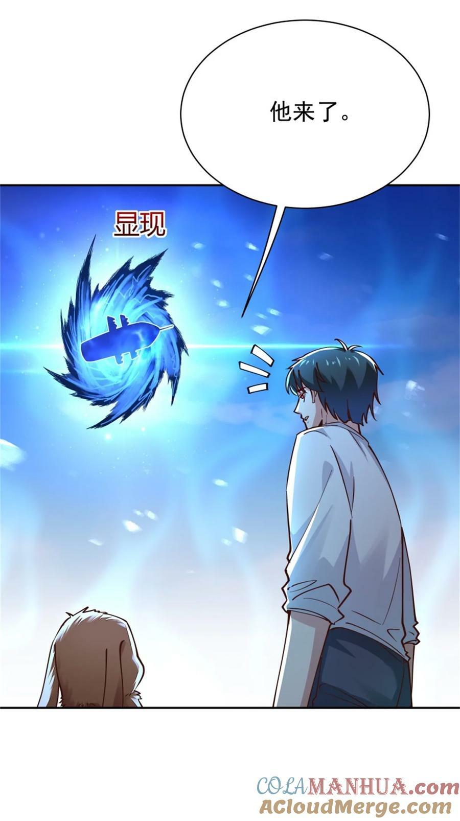 第412话 再见老黄20