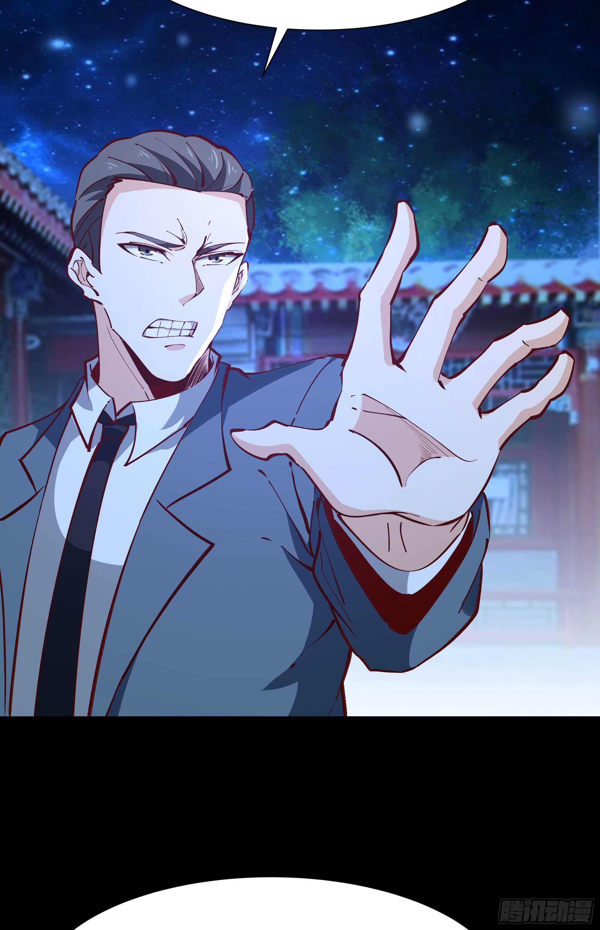 第189话 木离快跑3