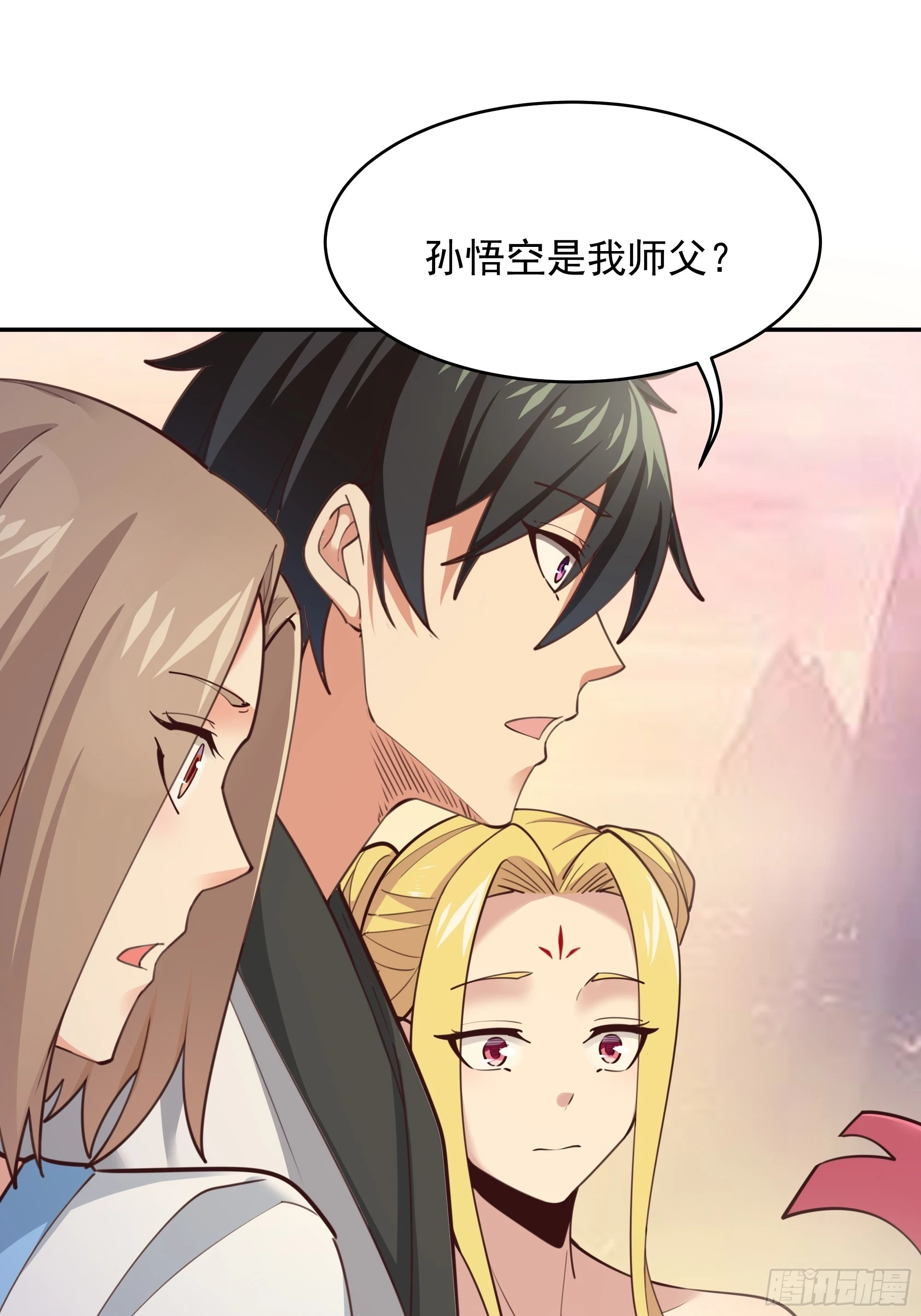 第388话 疑团重重33