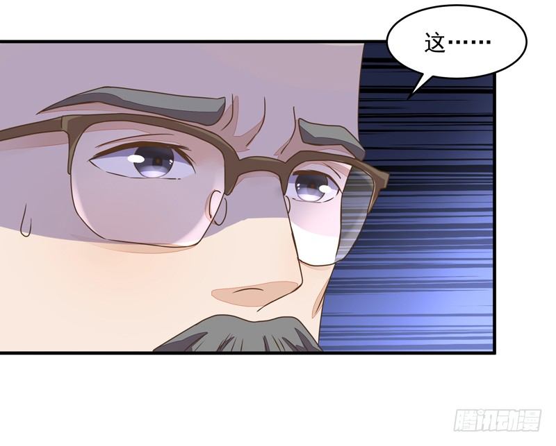 第4话 苏家大宅6