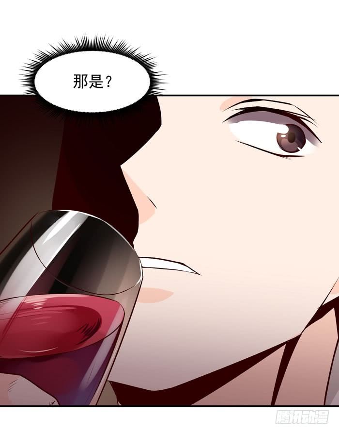第16话 盛装赴宴25