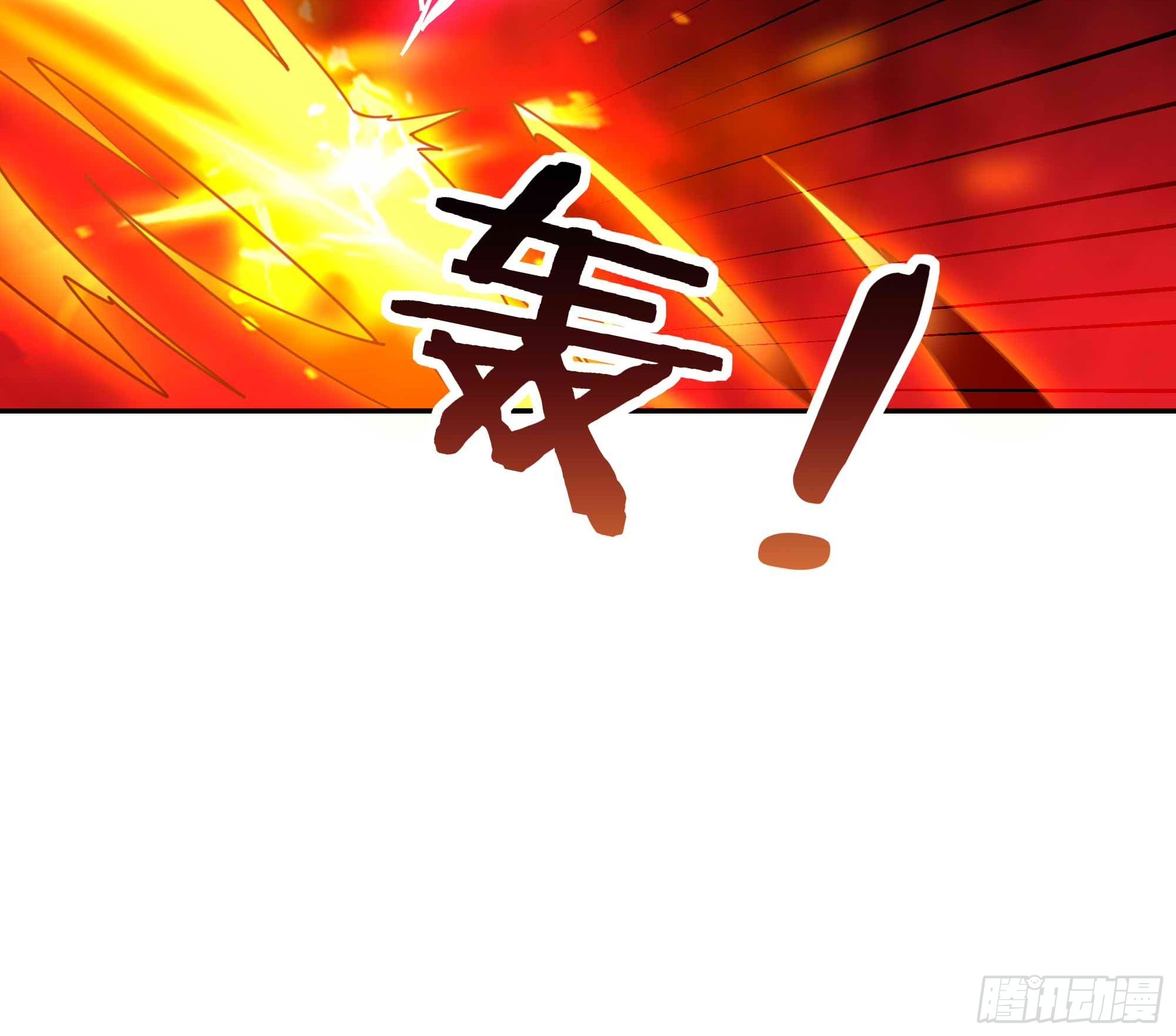 第394话 成神了？23