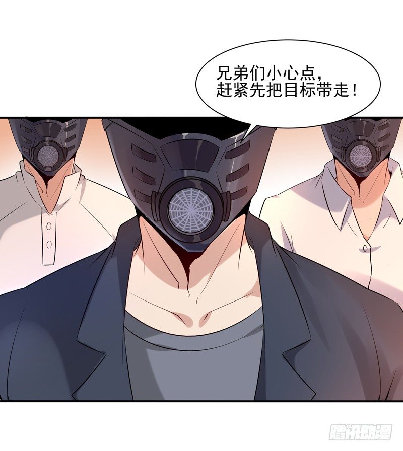 第12话 大显身手15