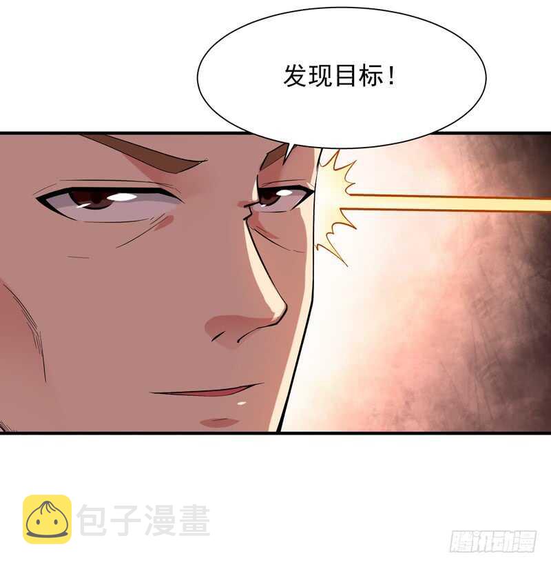 第46话 赴生辰宴26