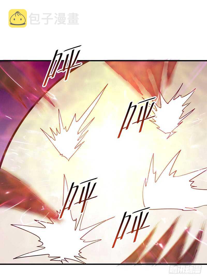 第84话 大战飞僵25