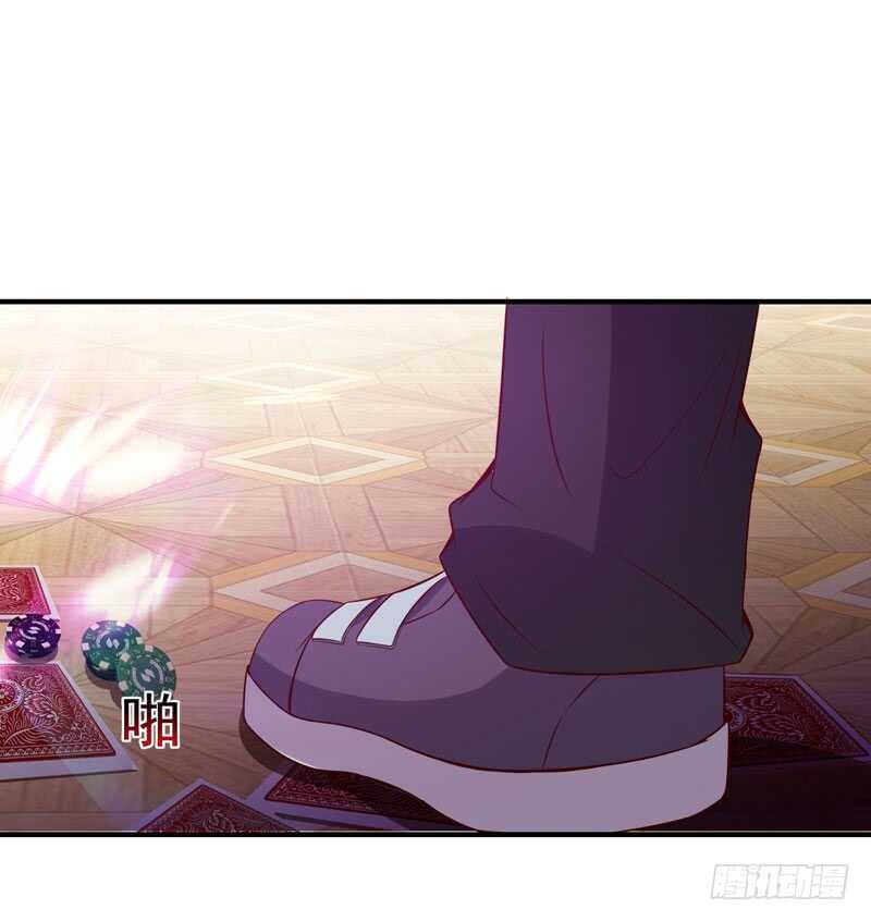 第71话 灭合欢门23
