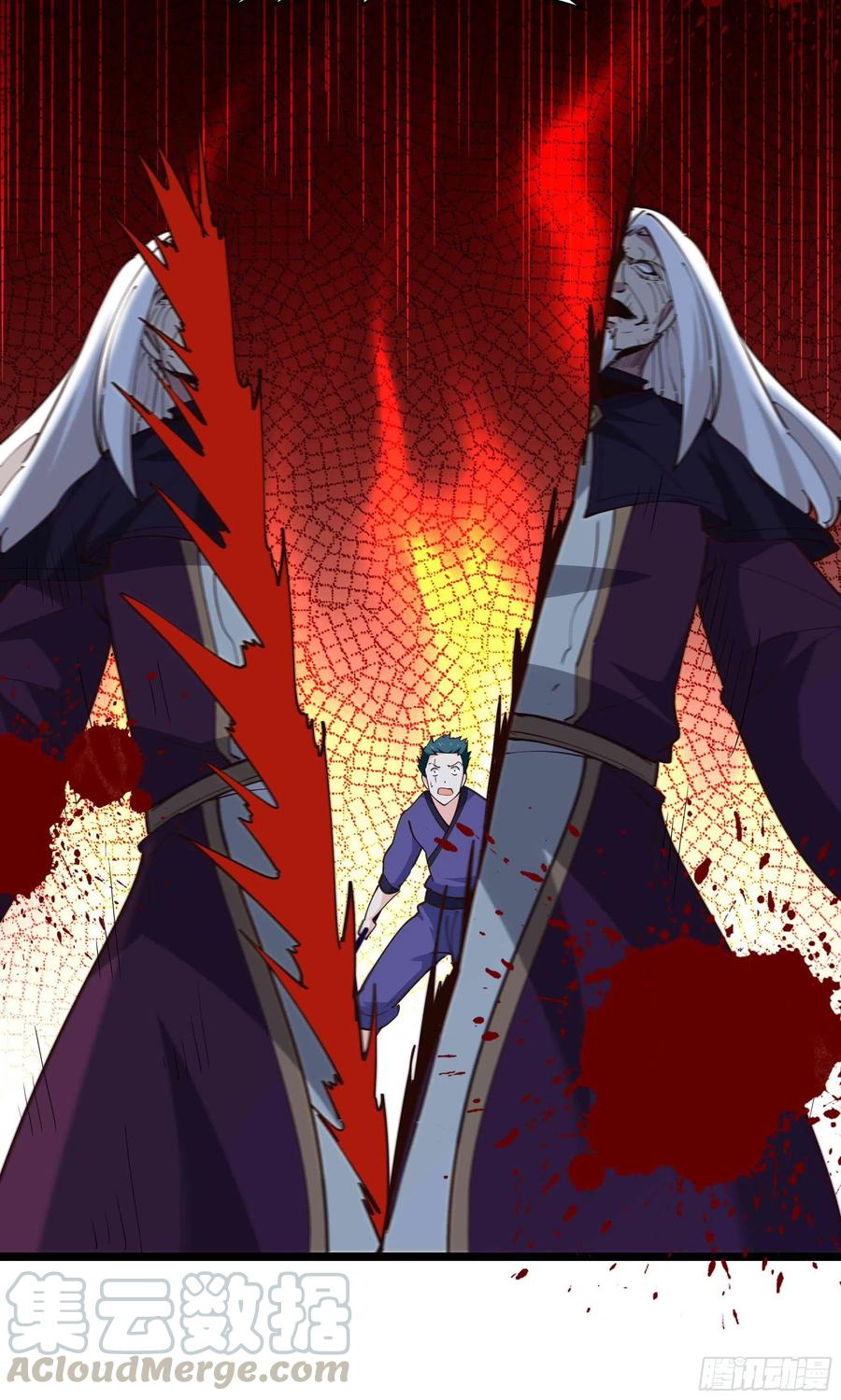 第236话 人剑合一4