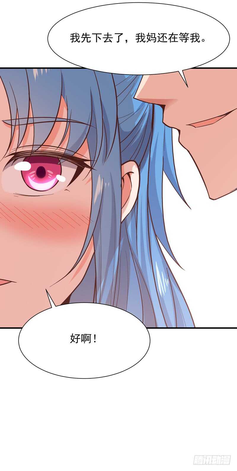 第44话 强大存在24