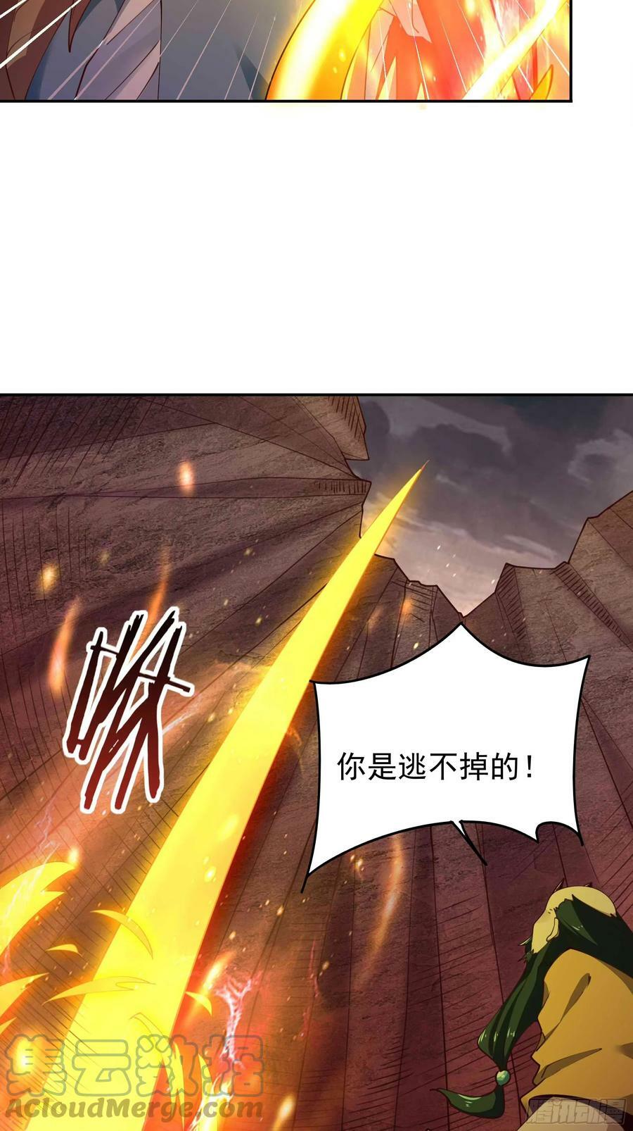 第398话 阵道真解12