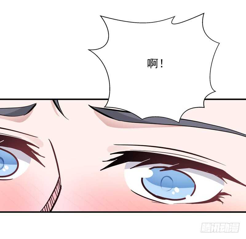 第89话 玄阴之体30