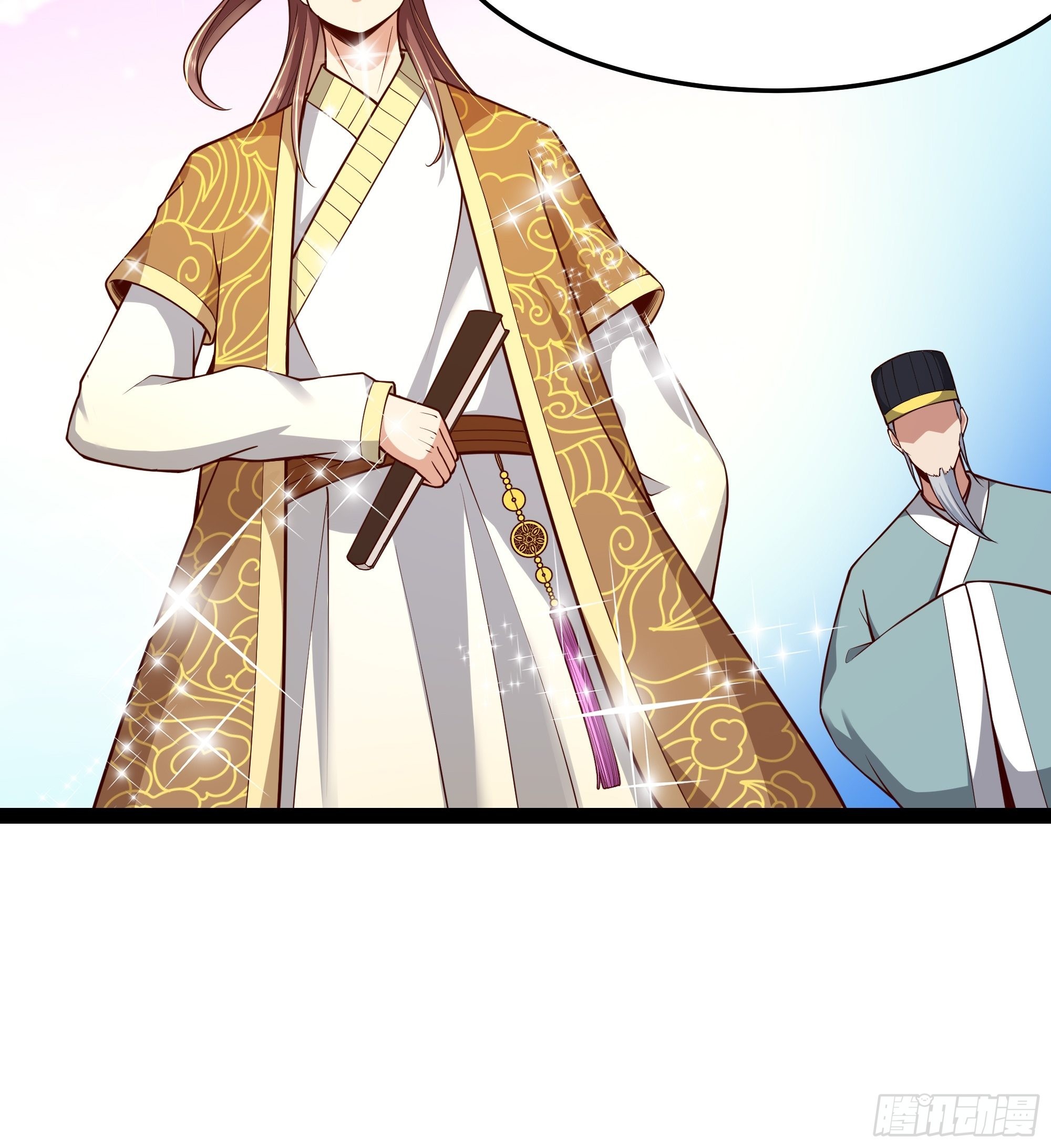 第346话 想玩想吃18