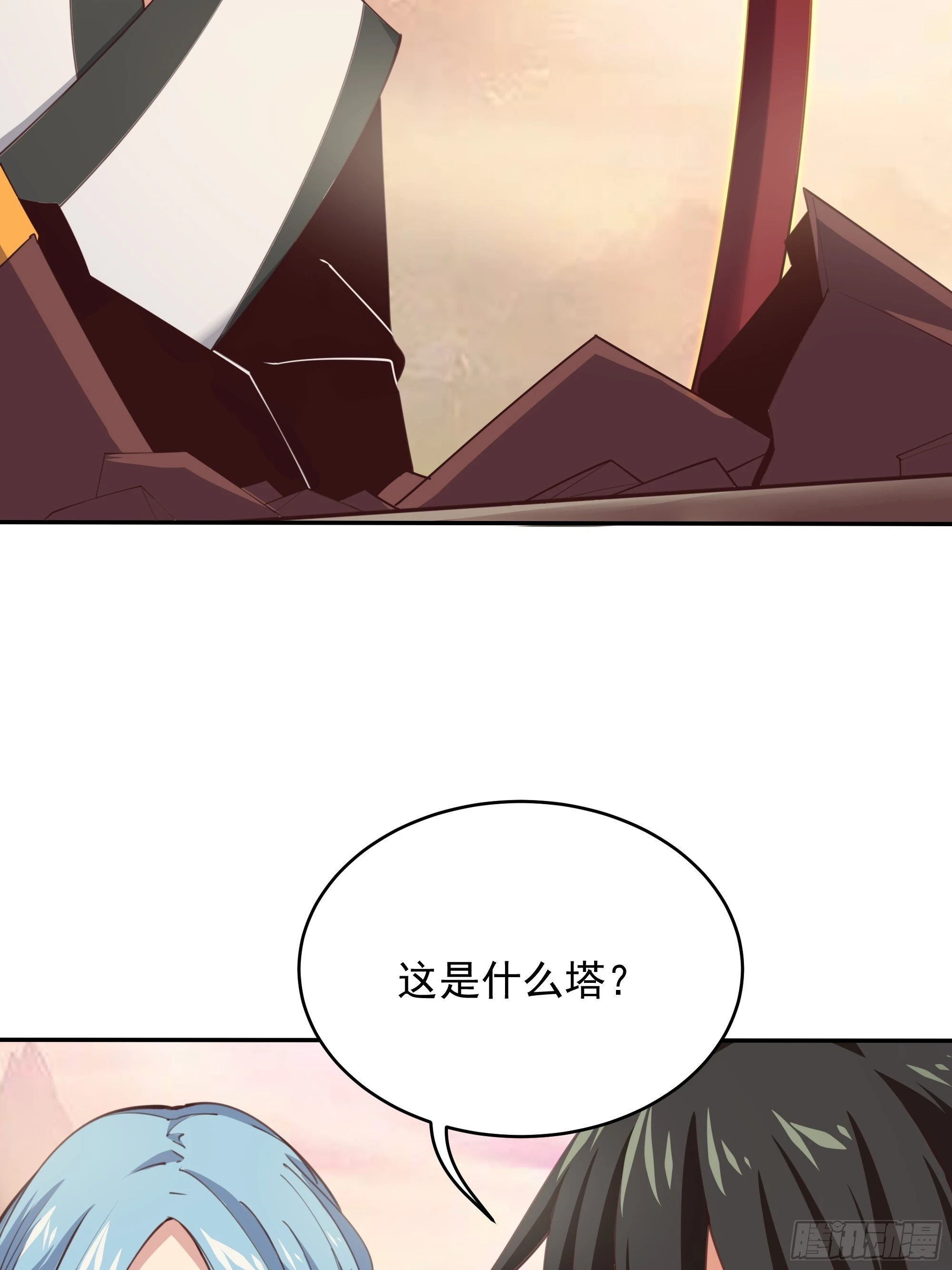 第388话 疑团重重9