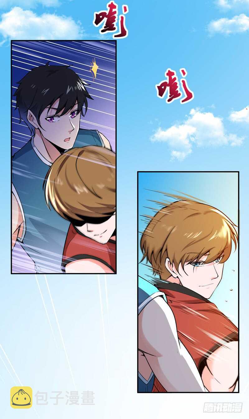 第63话 球赛得胜9