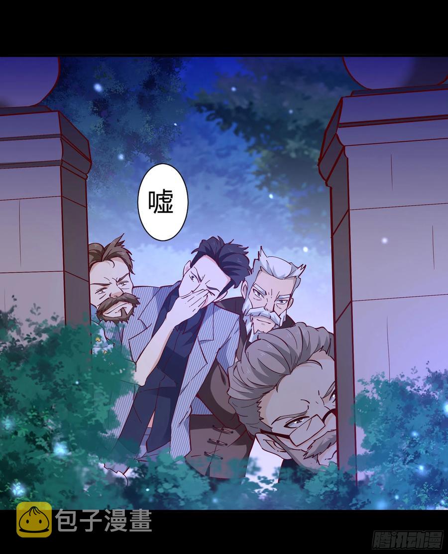第174话 去我屋睡！2