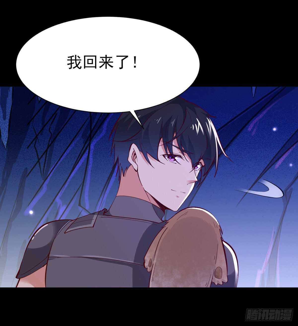 第153话 小明之死14