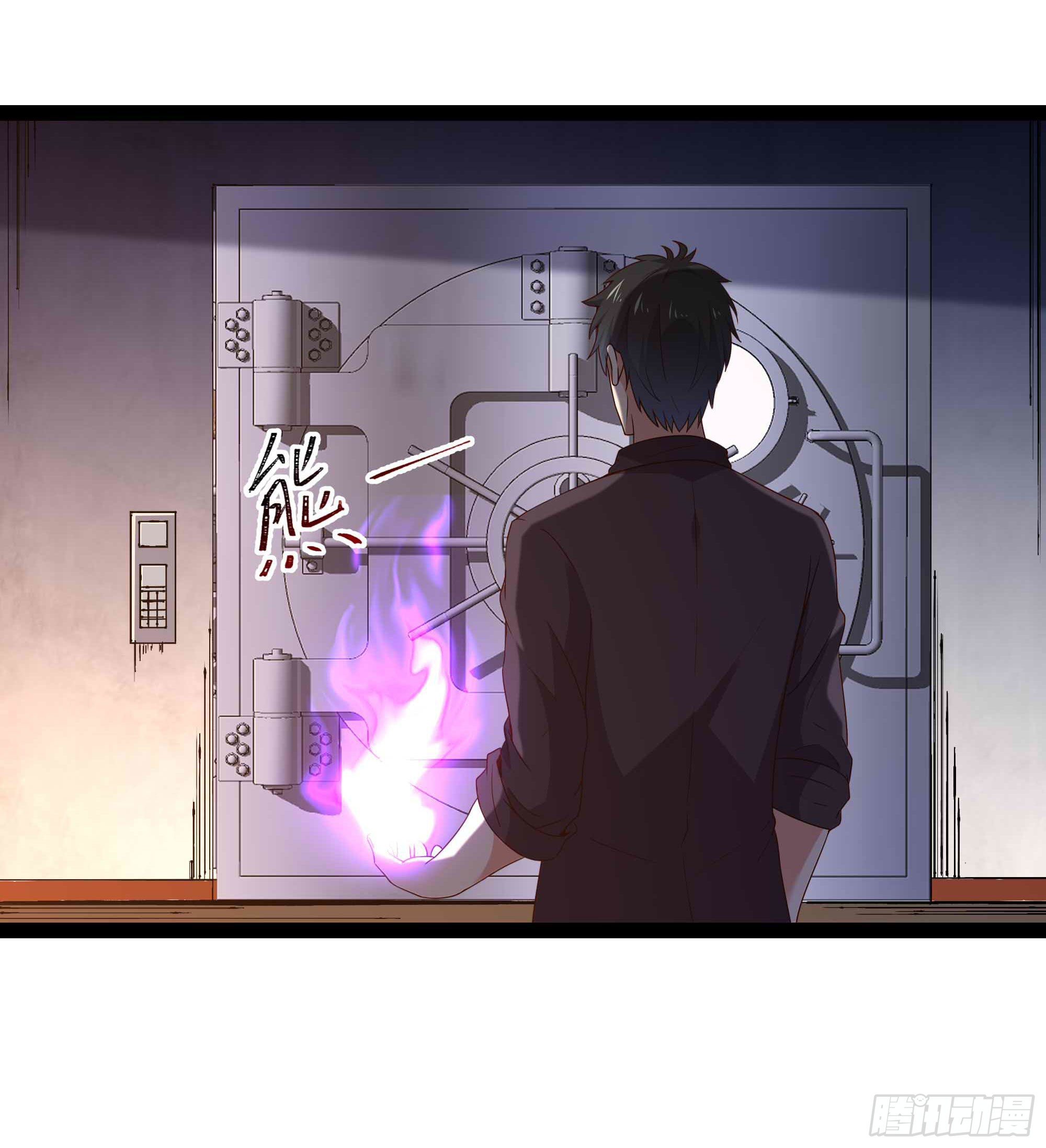 第283话 都不会死13