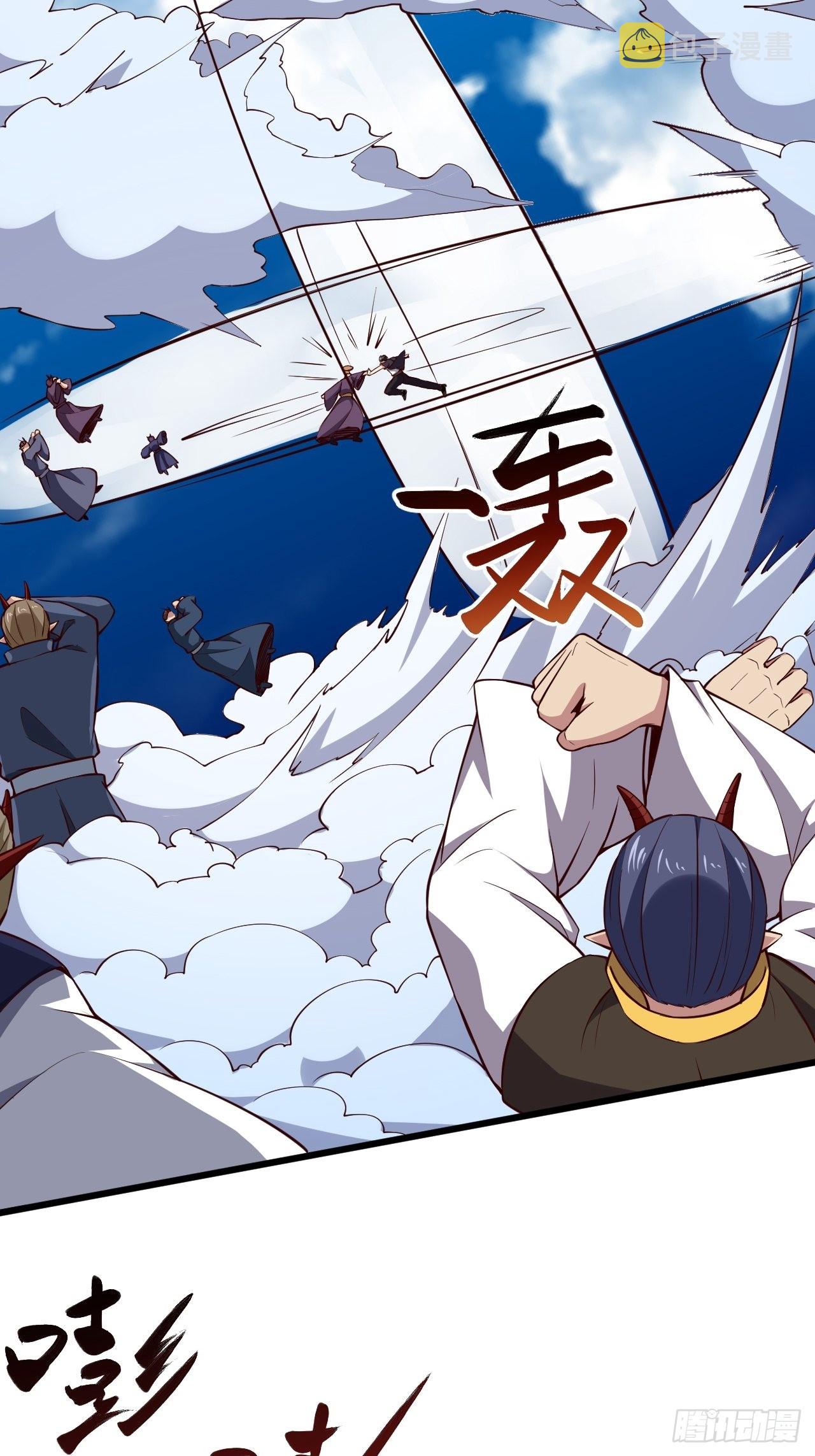 第341话 空间法则30