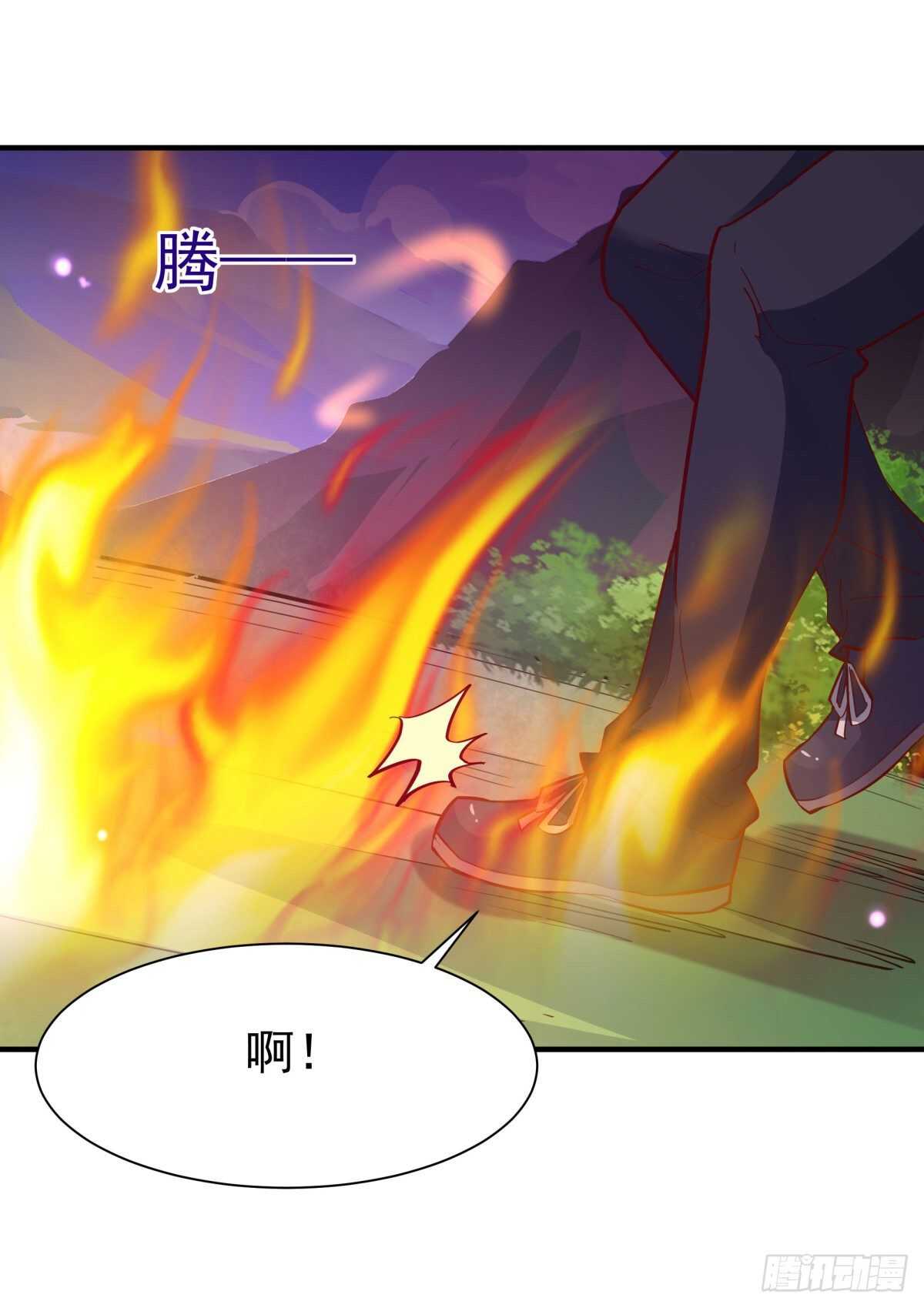 第153话 小明之死38