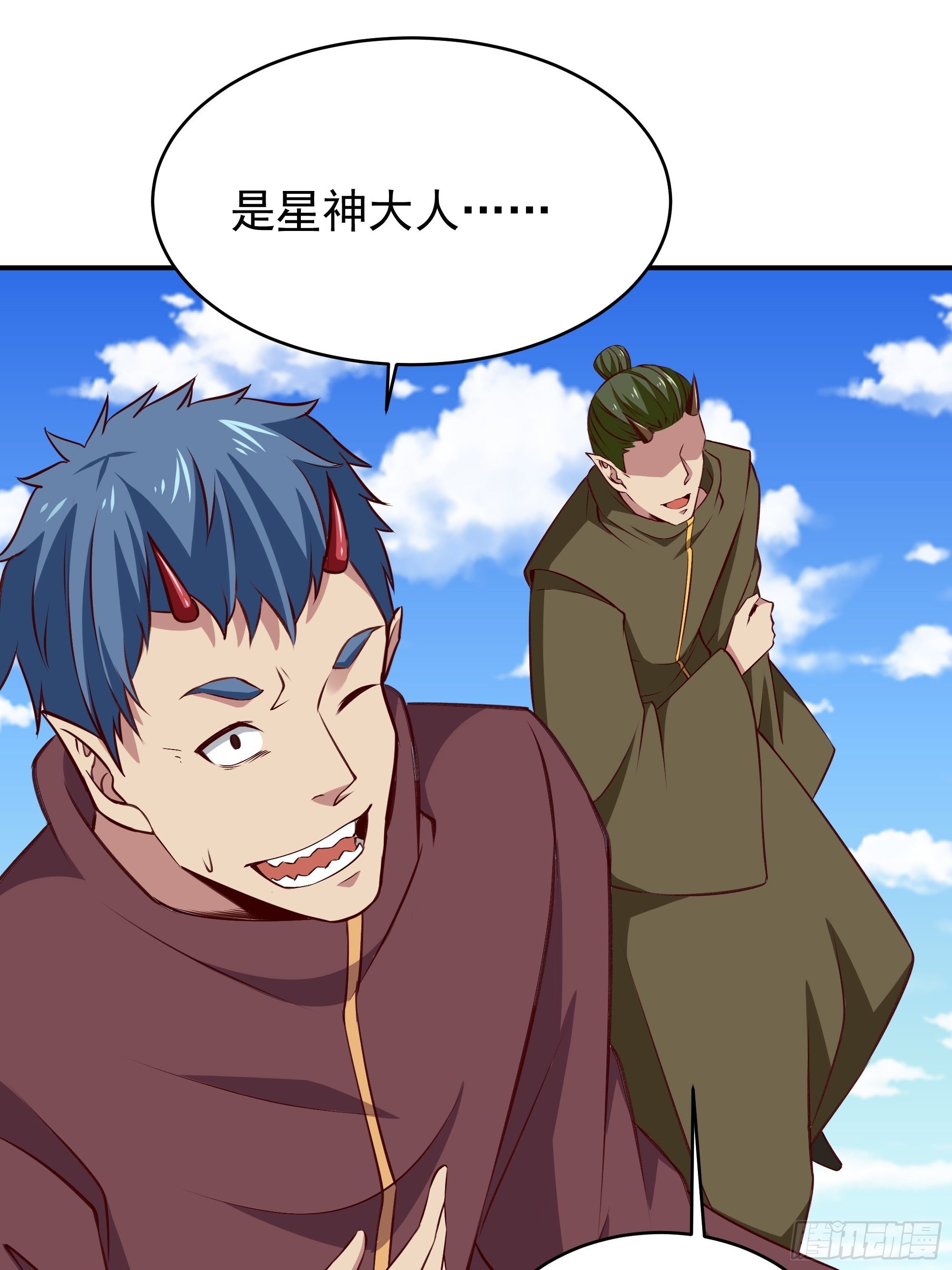 第340话 星神大人42