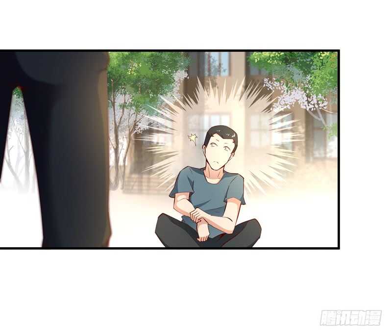 第56话 英才男神34