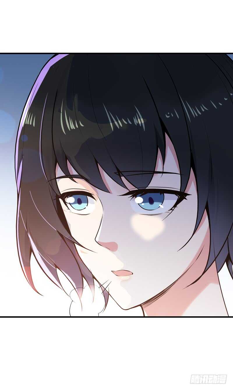 第64话 太骚包了19