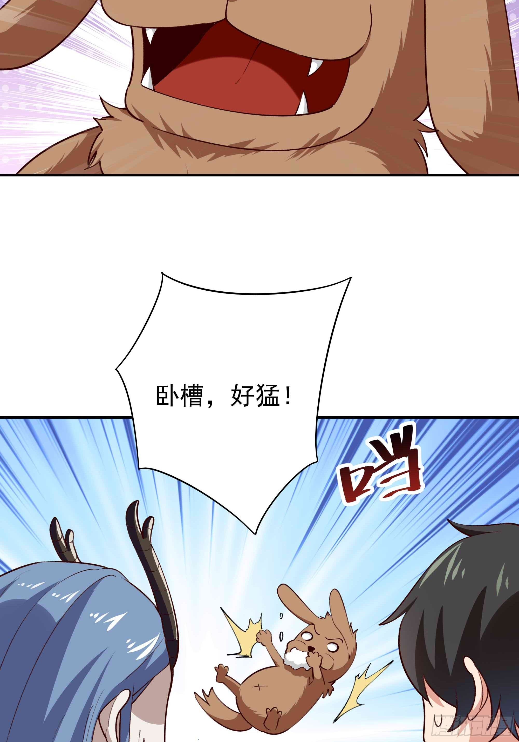 第351话 特别耐造13