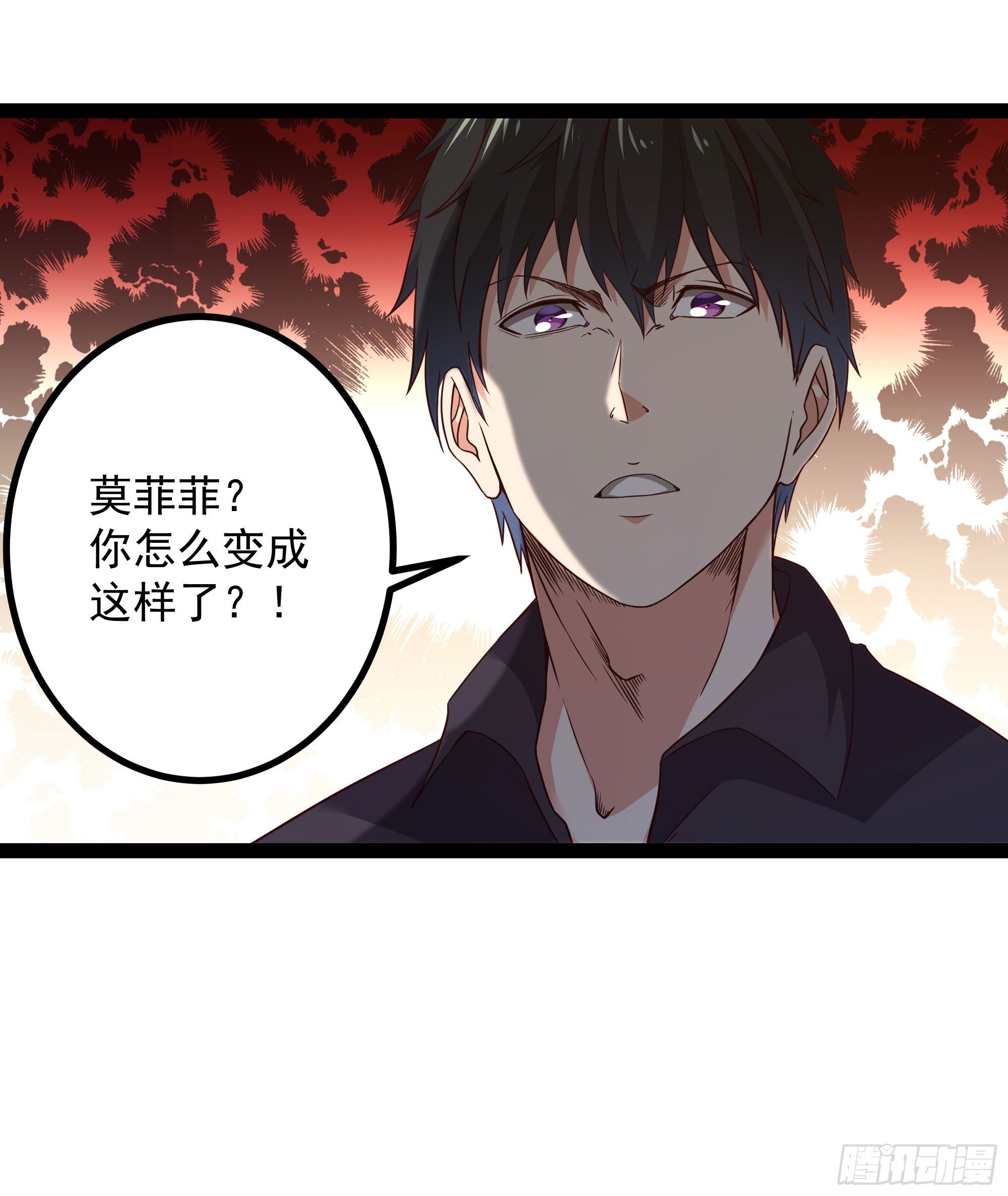 第289话 姑爷放心42