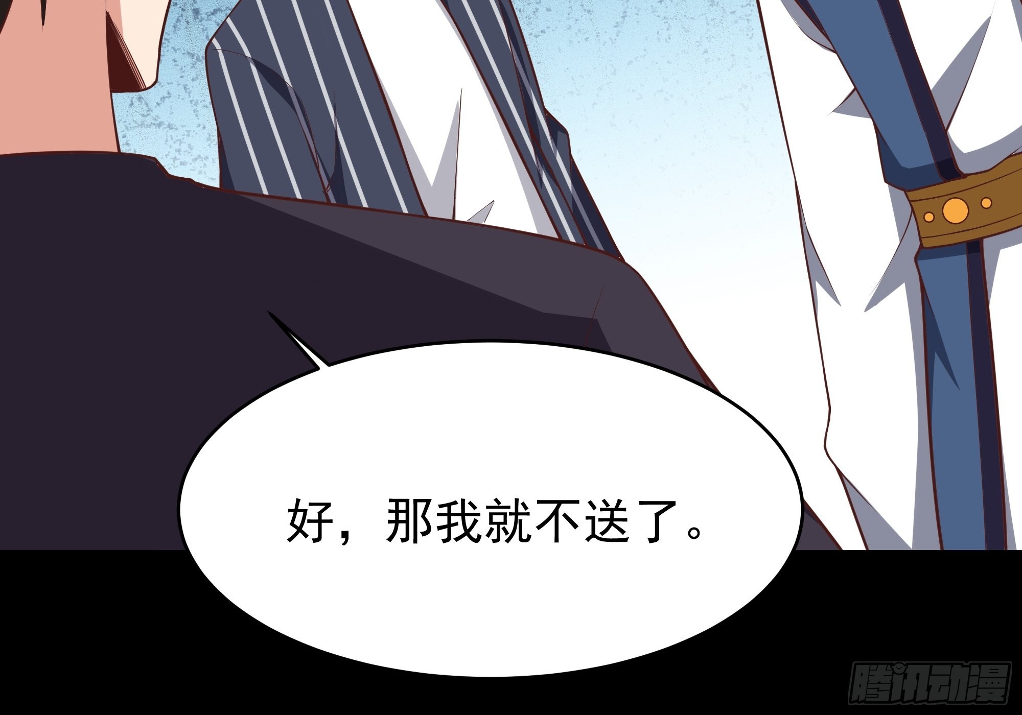 第339话 诱惑太大30