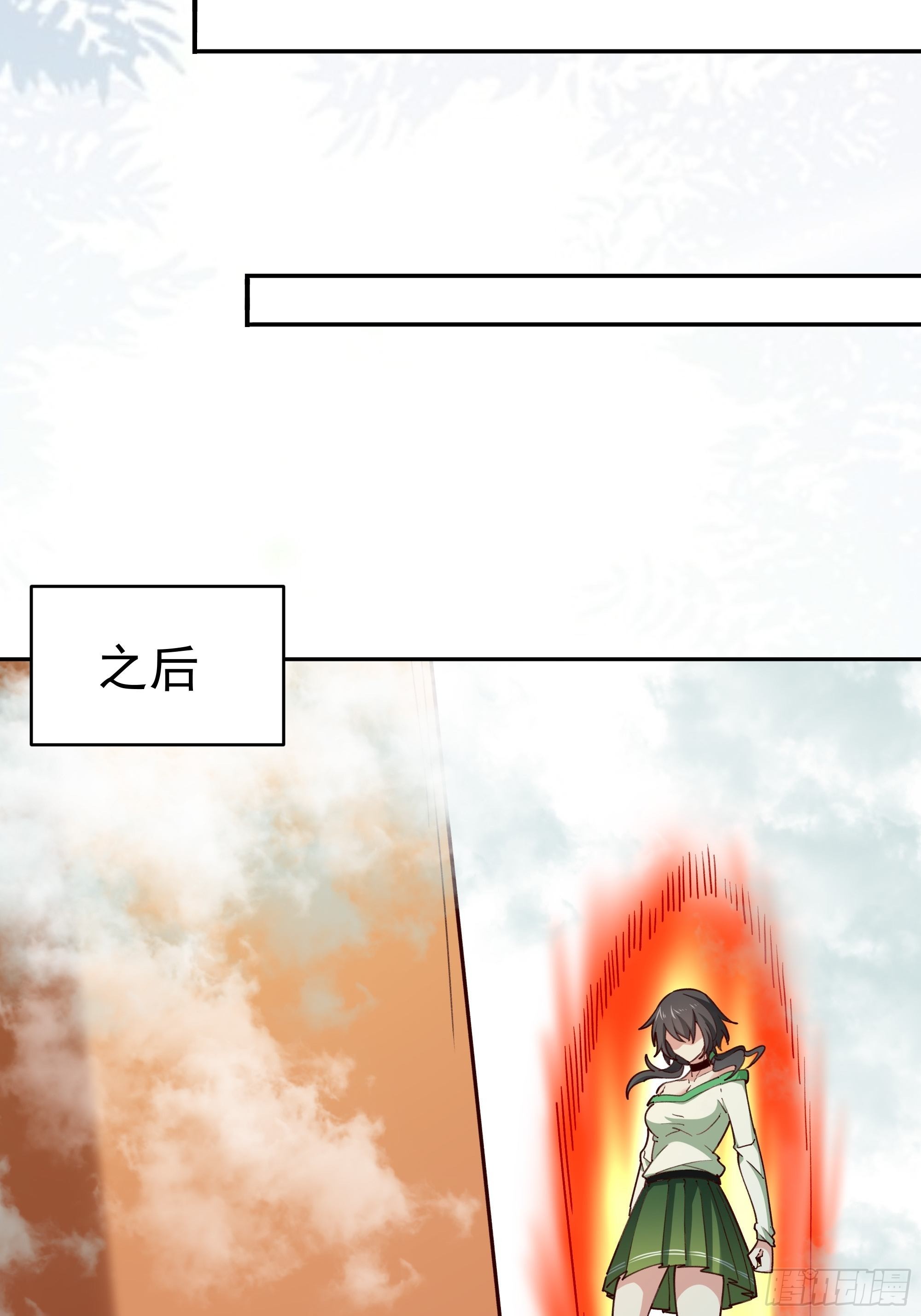 第361话 一跃成龙41