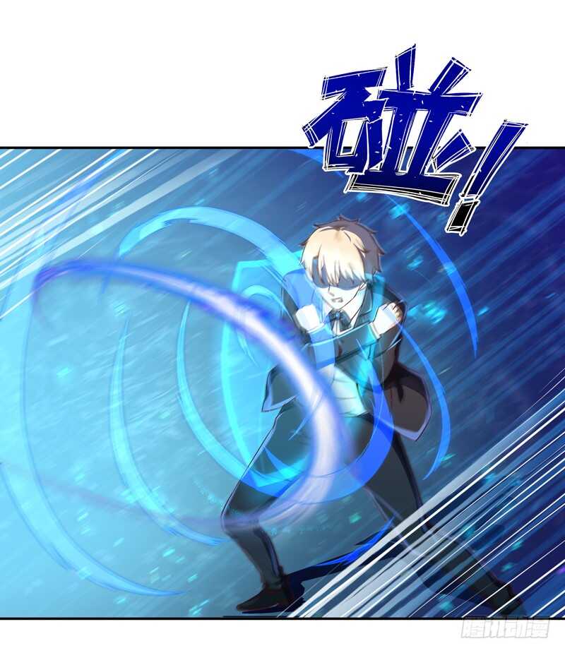 第39话 比试一场33