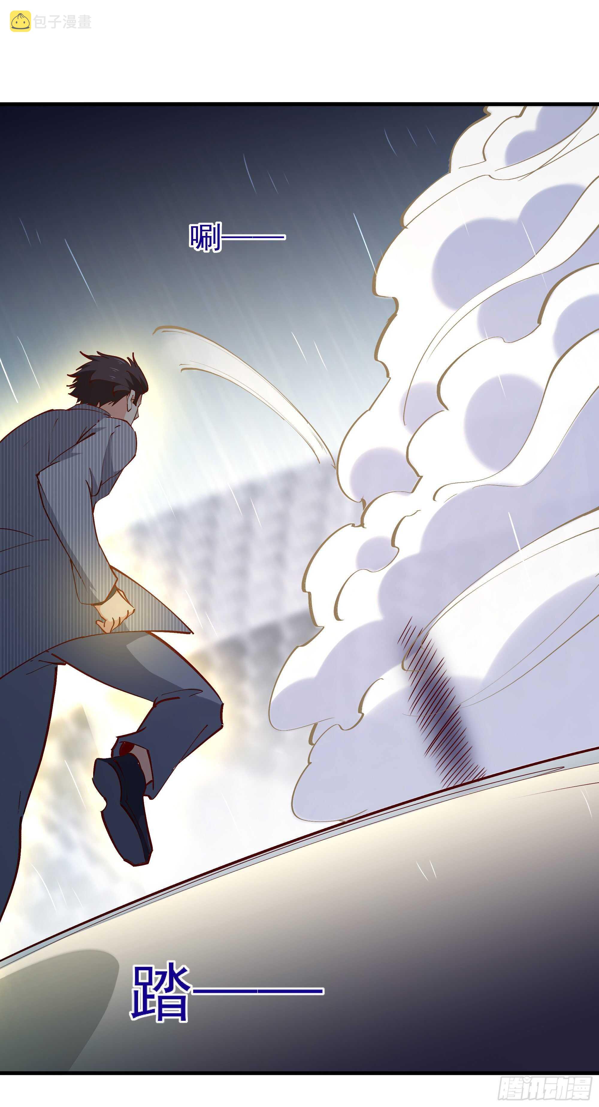 第185话 神武决斗23
