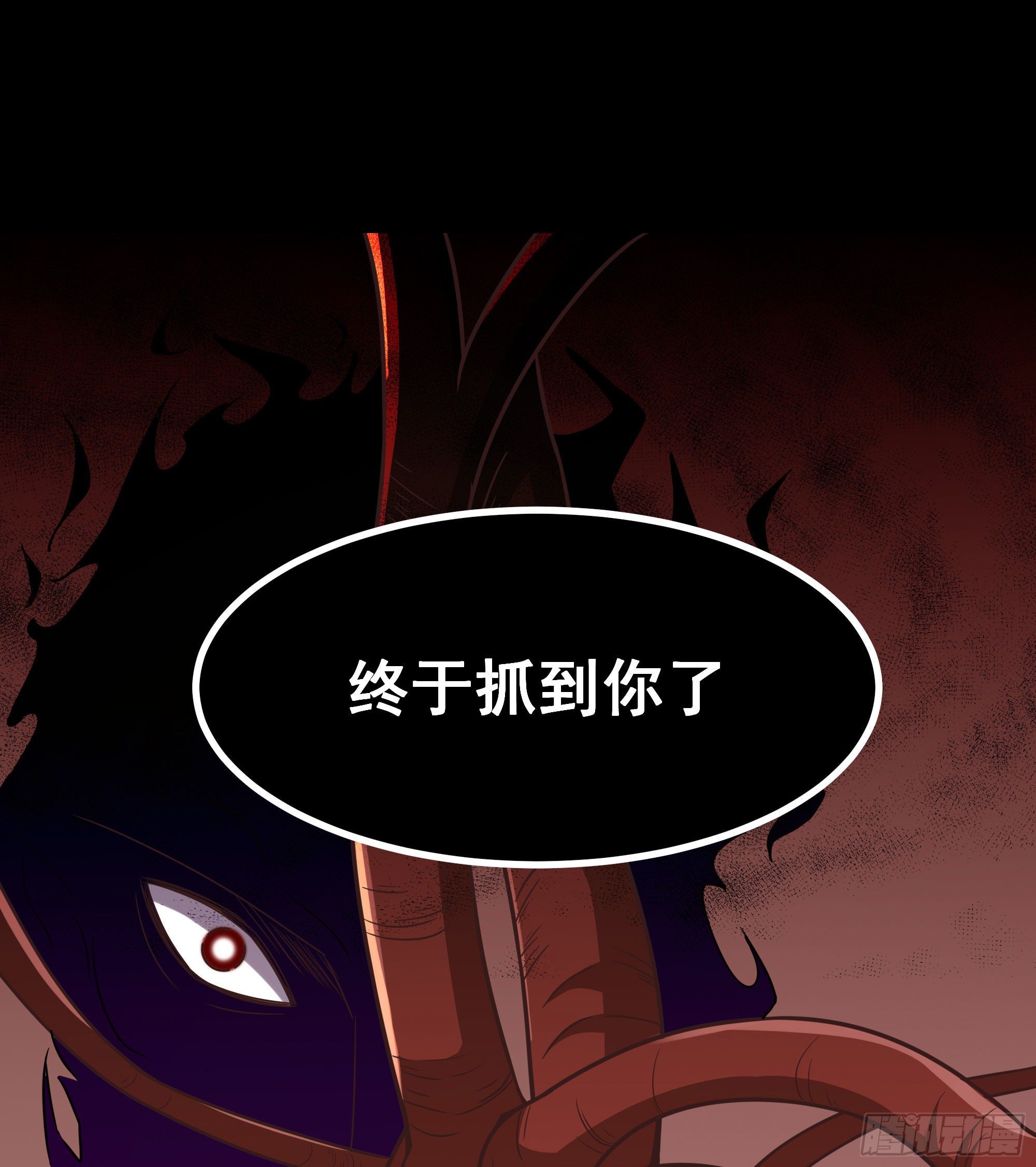第288话 一决高下33