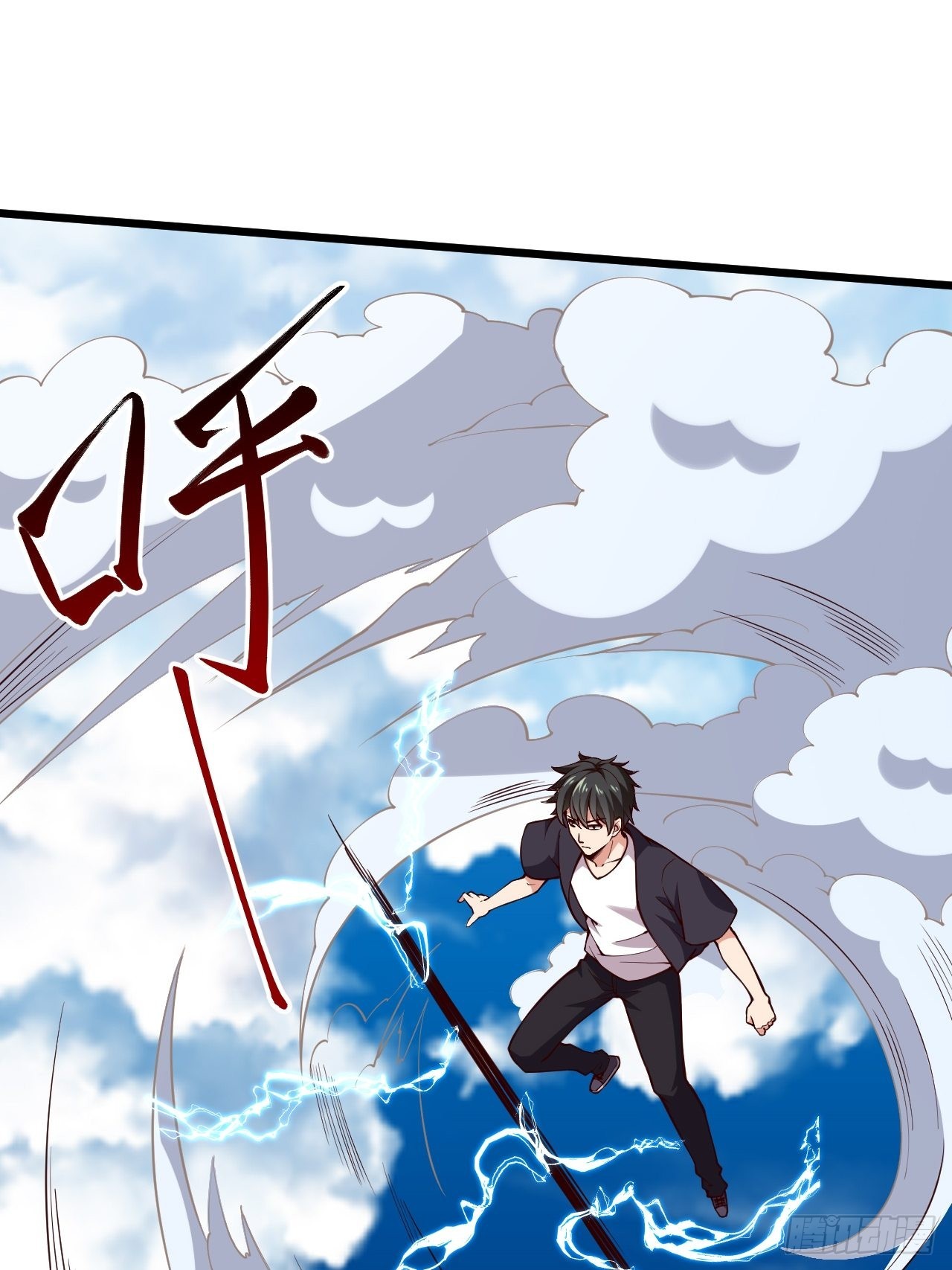 第341话 空间法则9
