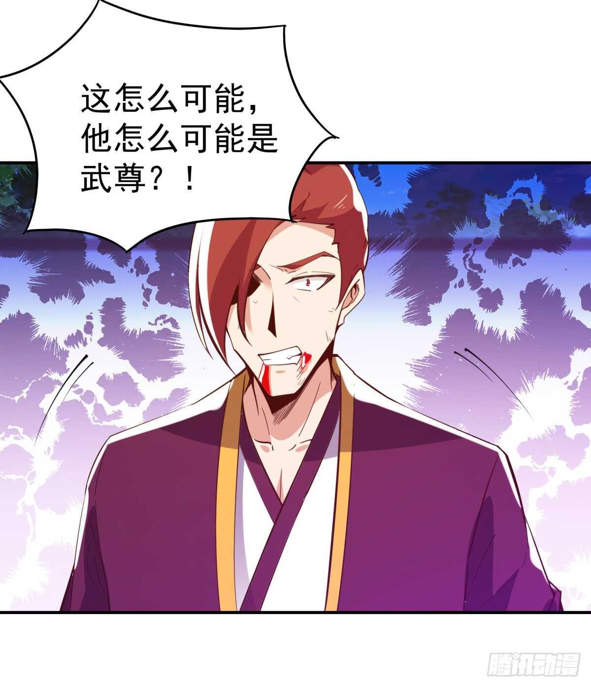 第134话 强者为尊17