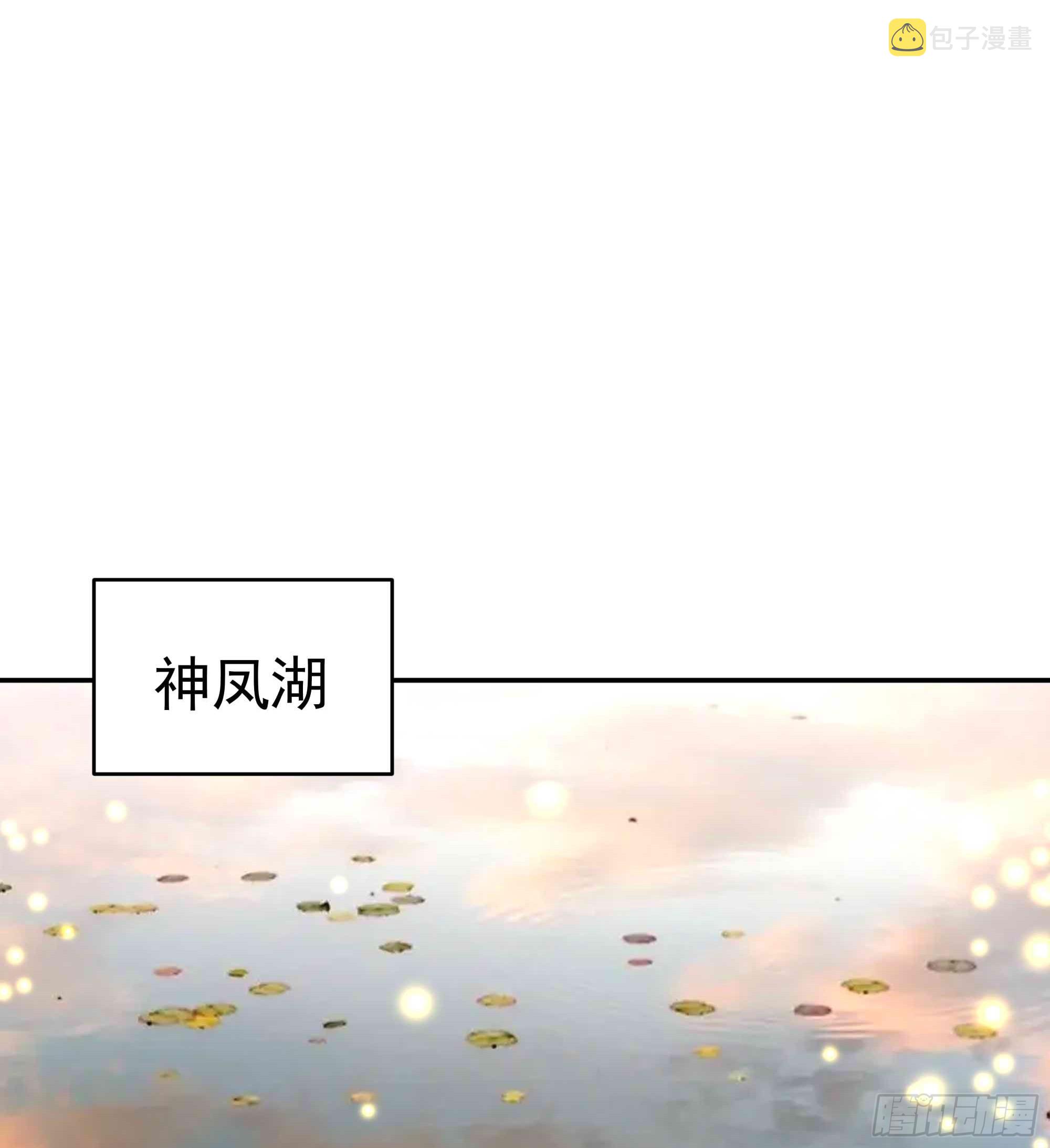 第363话 水之法则22