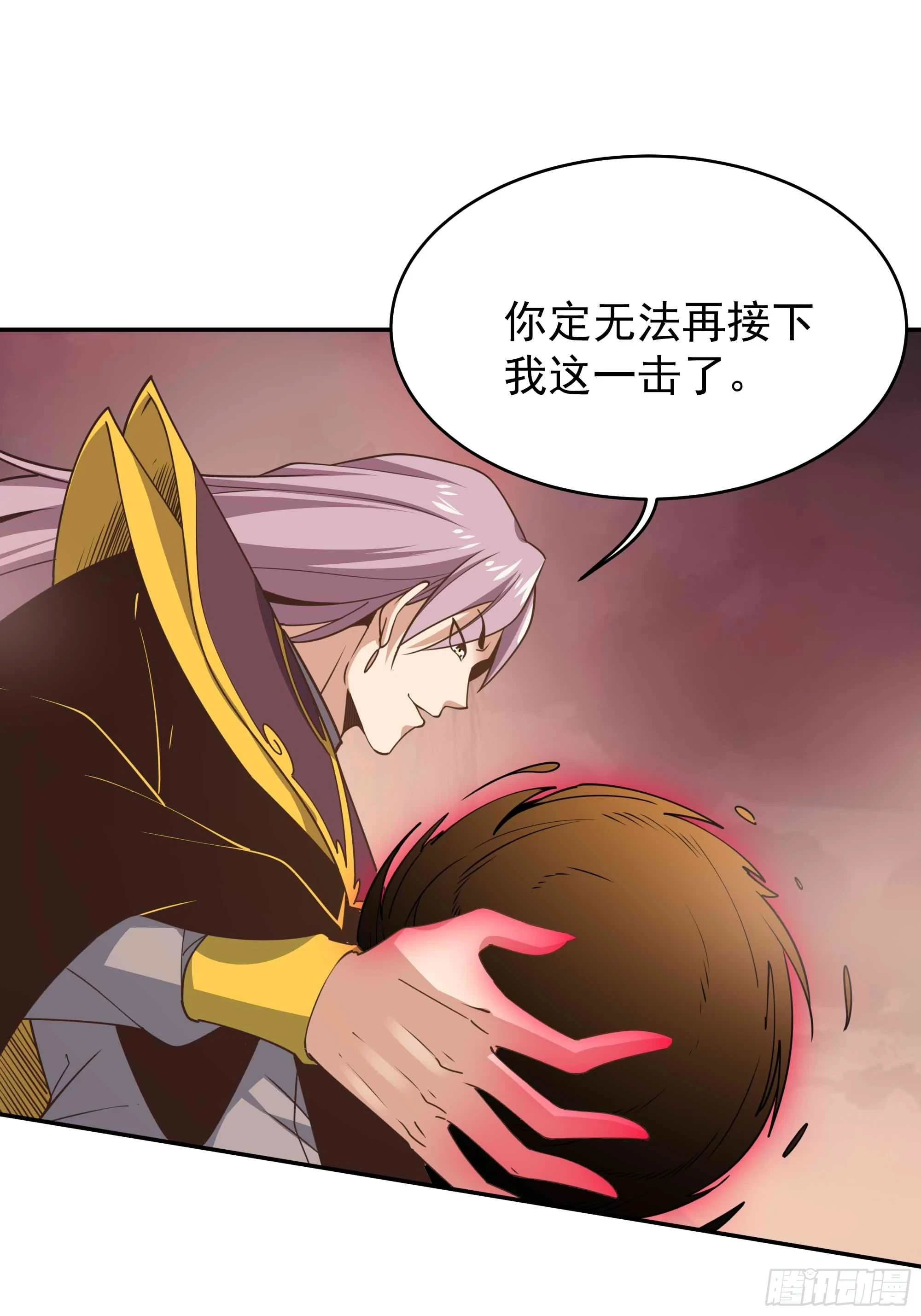 第391话 地球是我们的！2