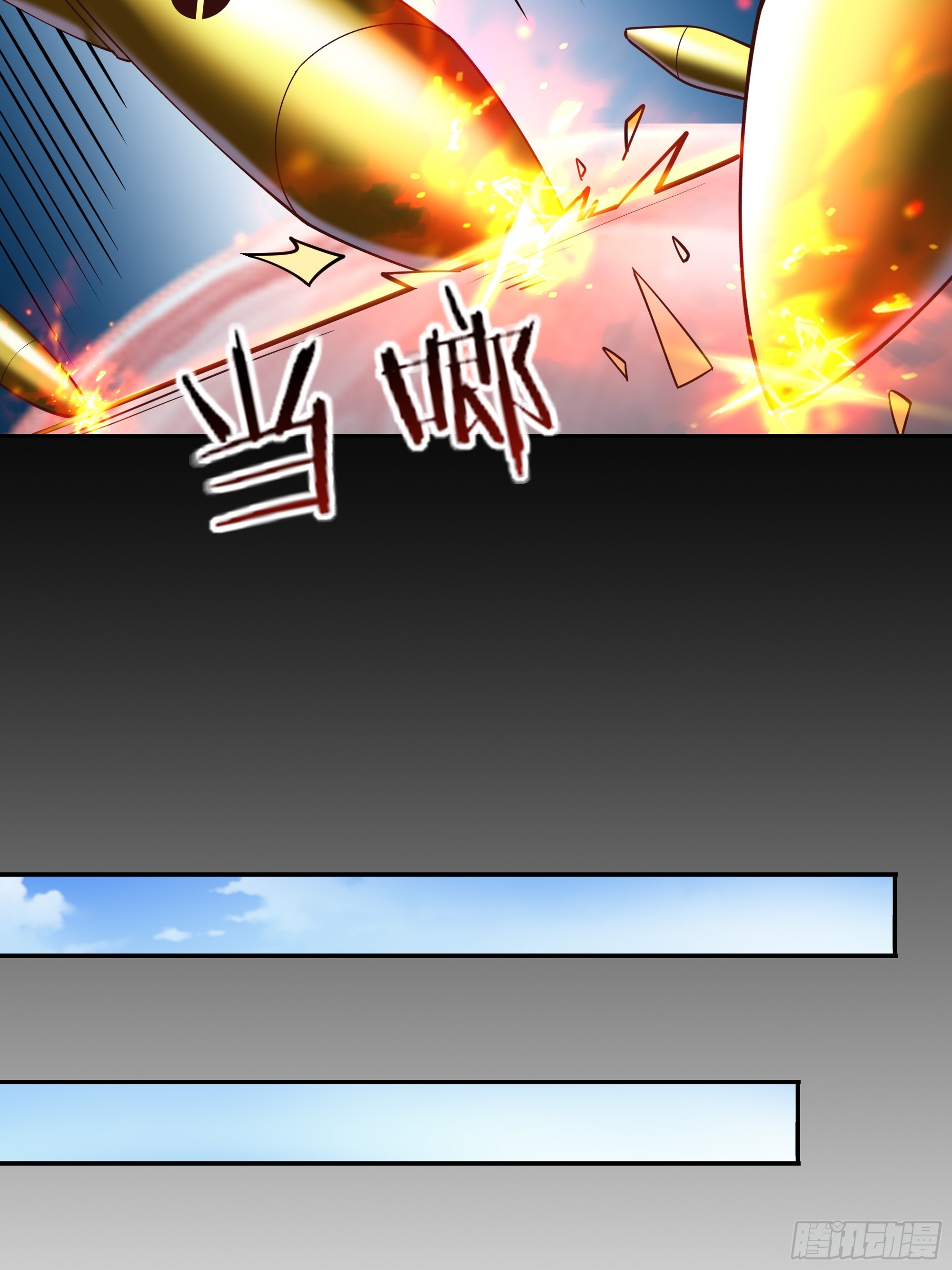 第372话 没核武吗？35