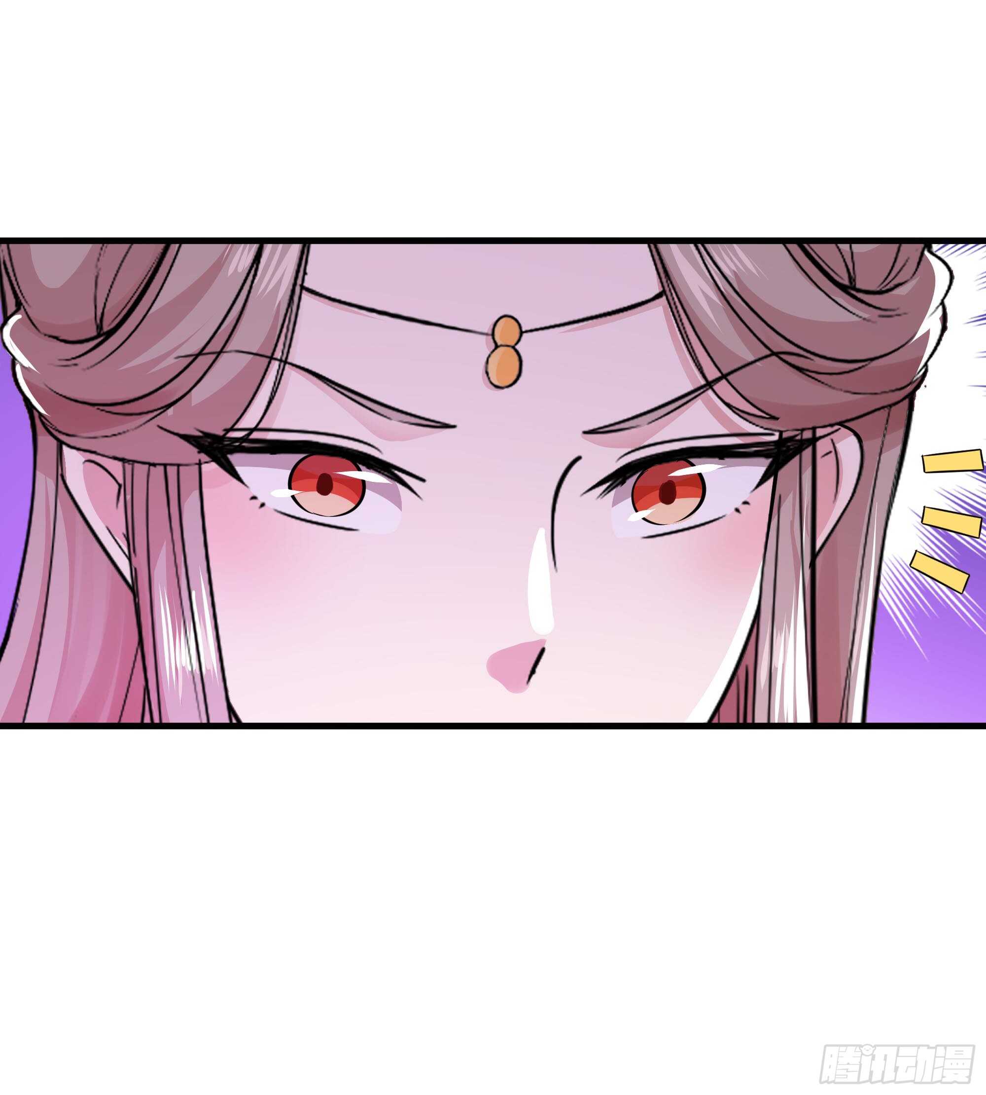 第109话 清理门户21