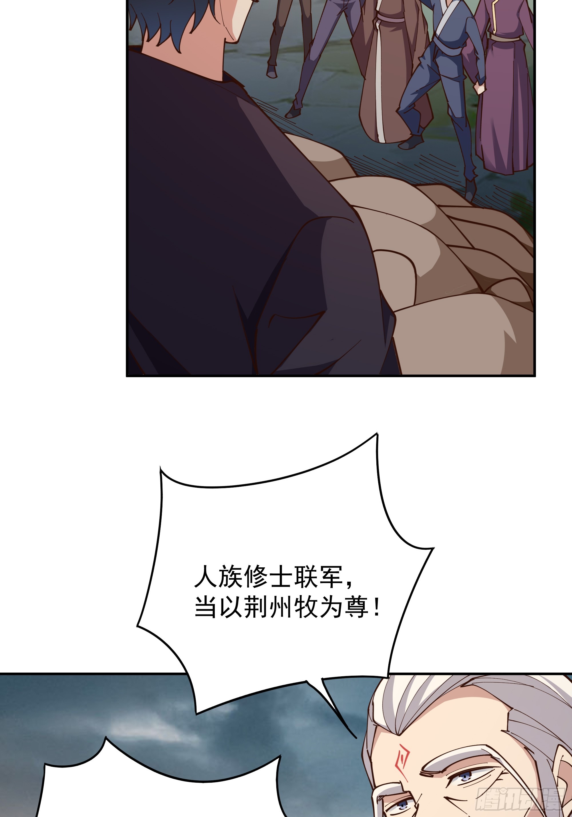第371话 征伐世界14