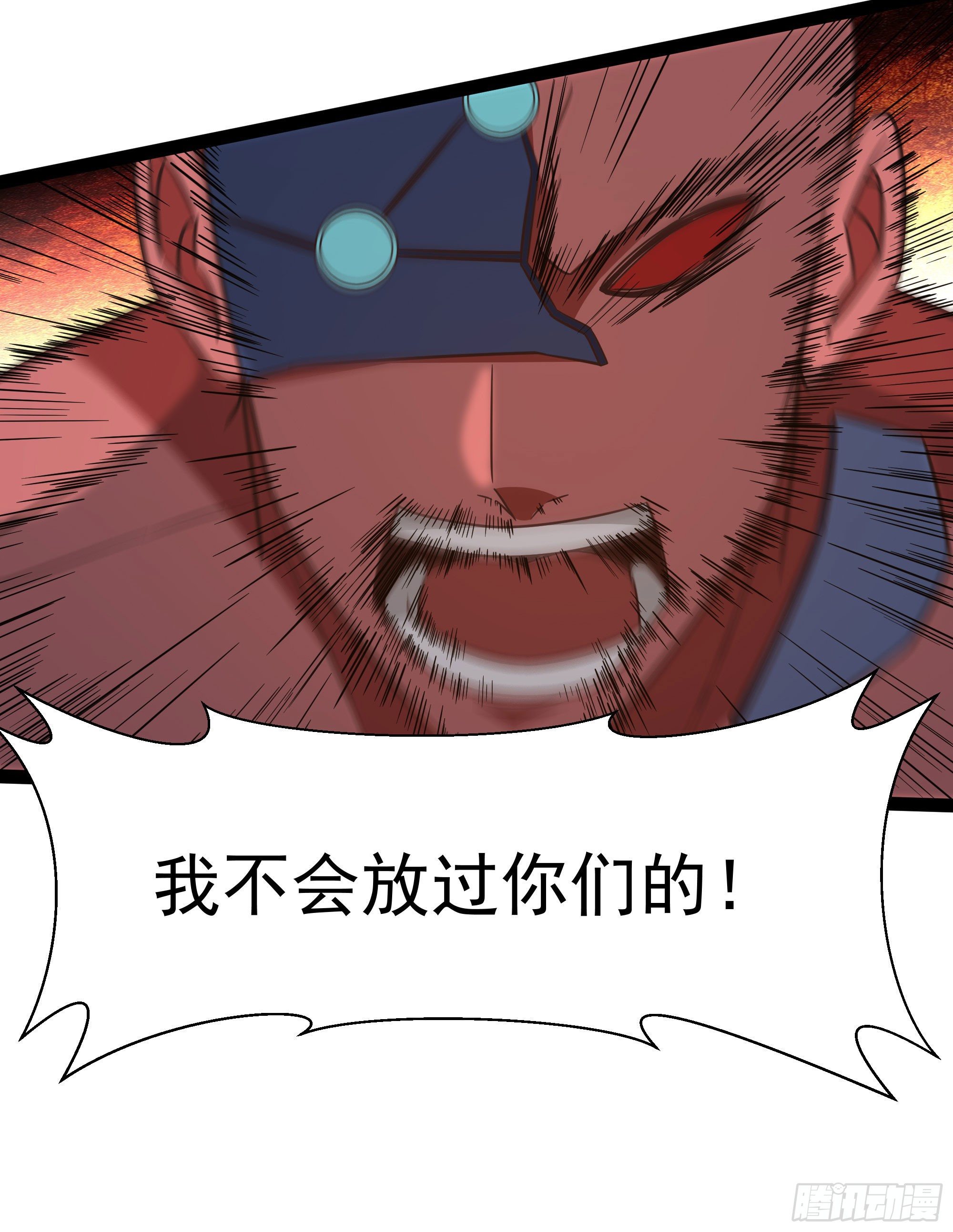 第288话 一决高下24