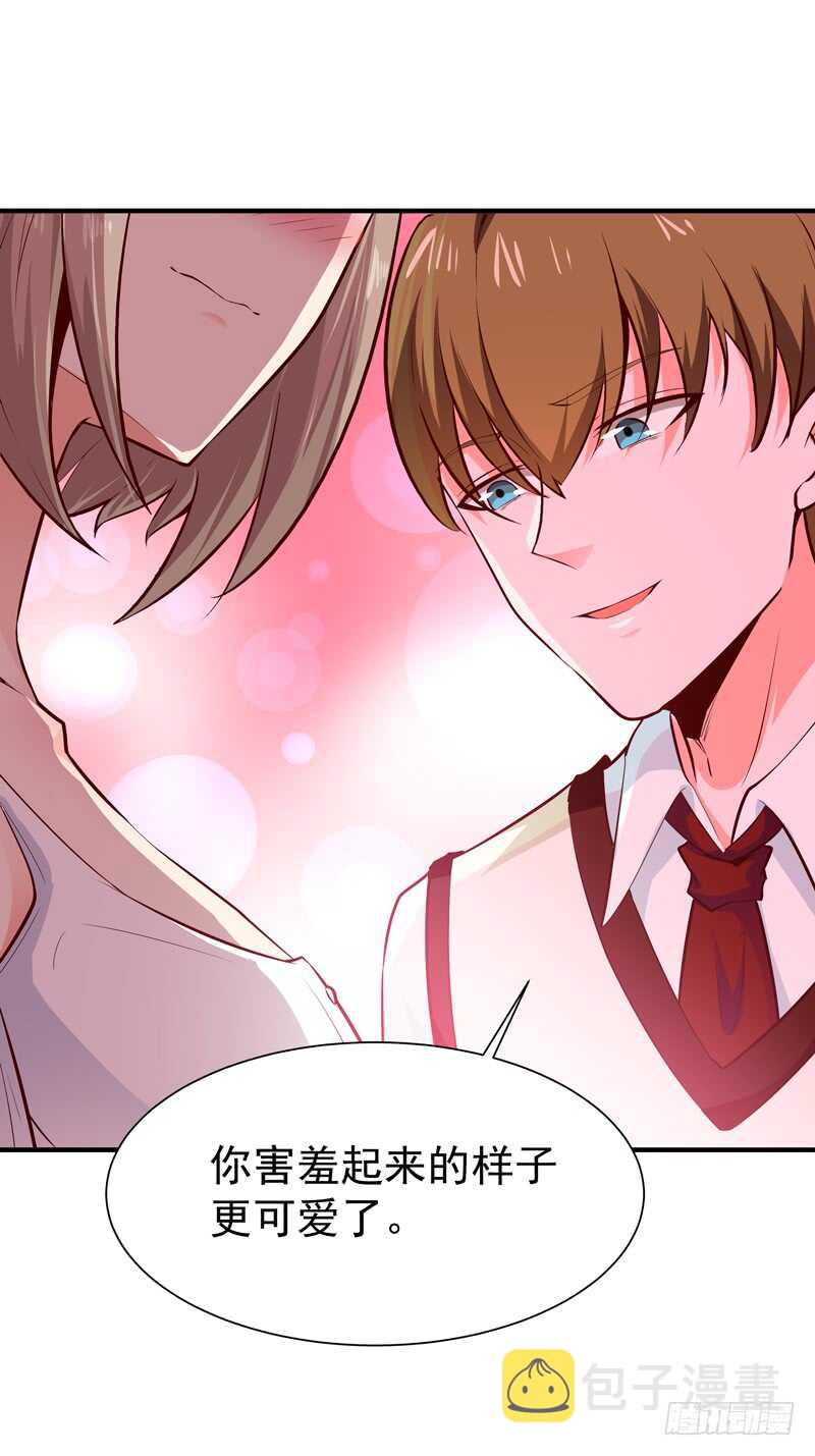 第56话 英才男神6