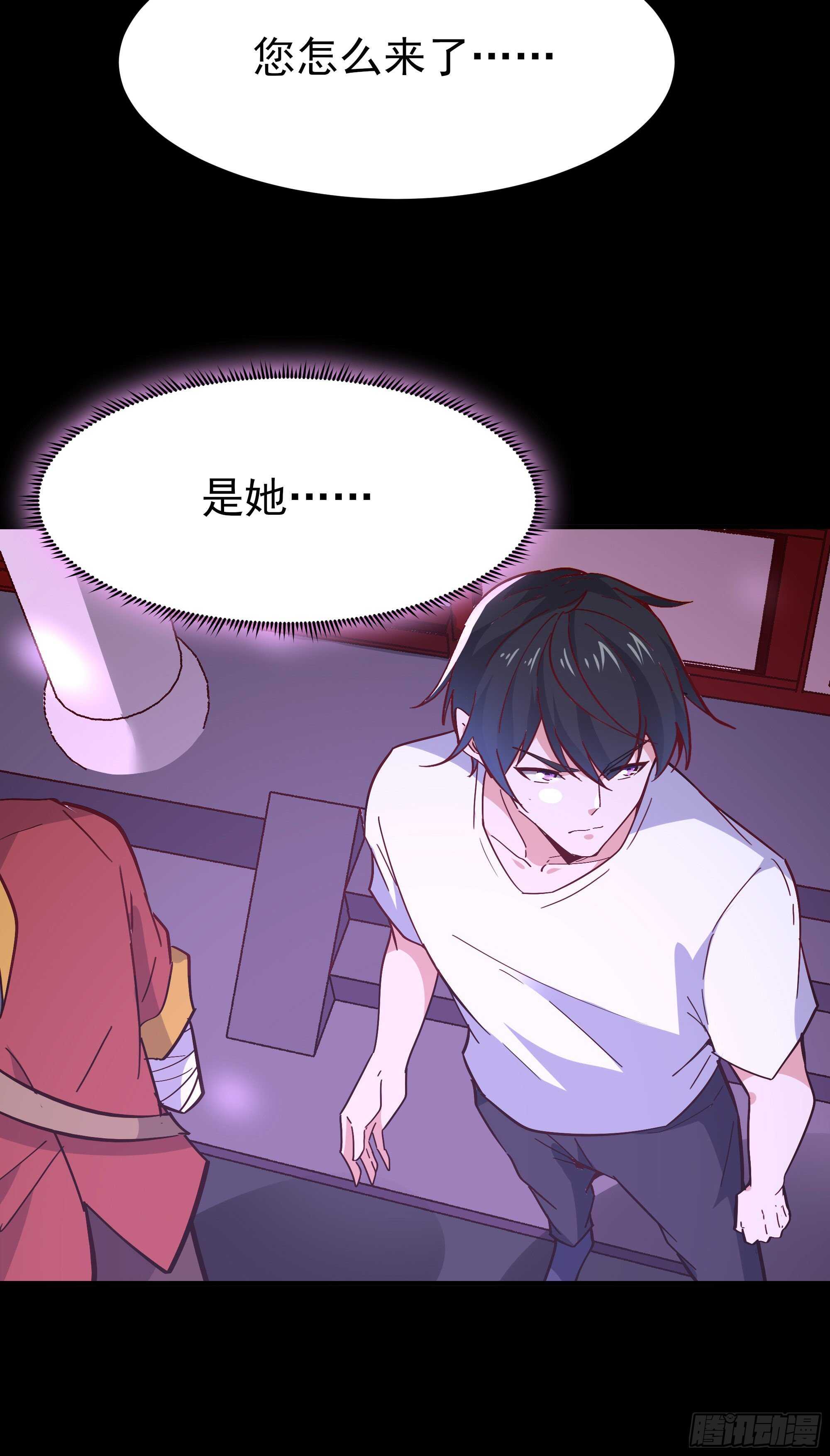 第160话 修为精进39