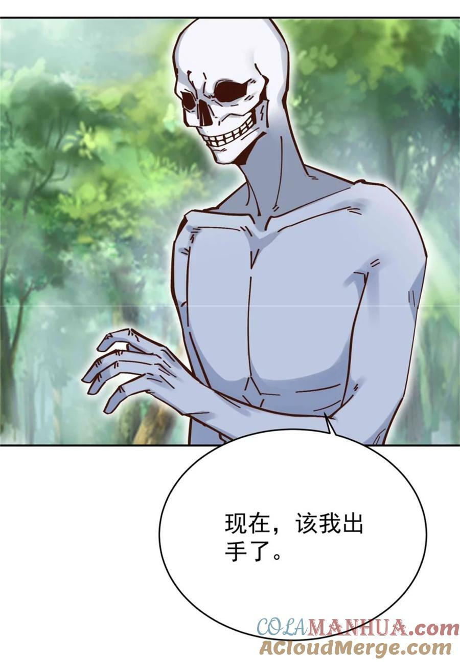 第413话 随我出征，战！24