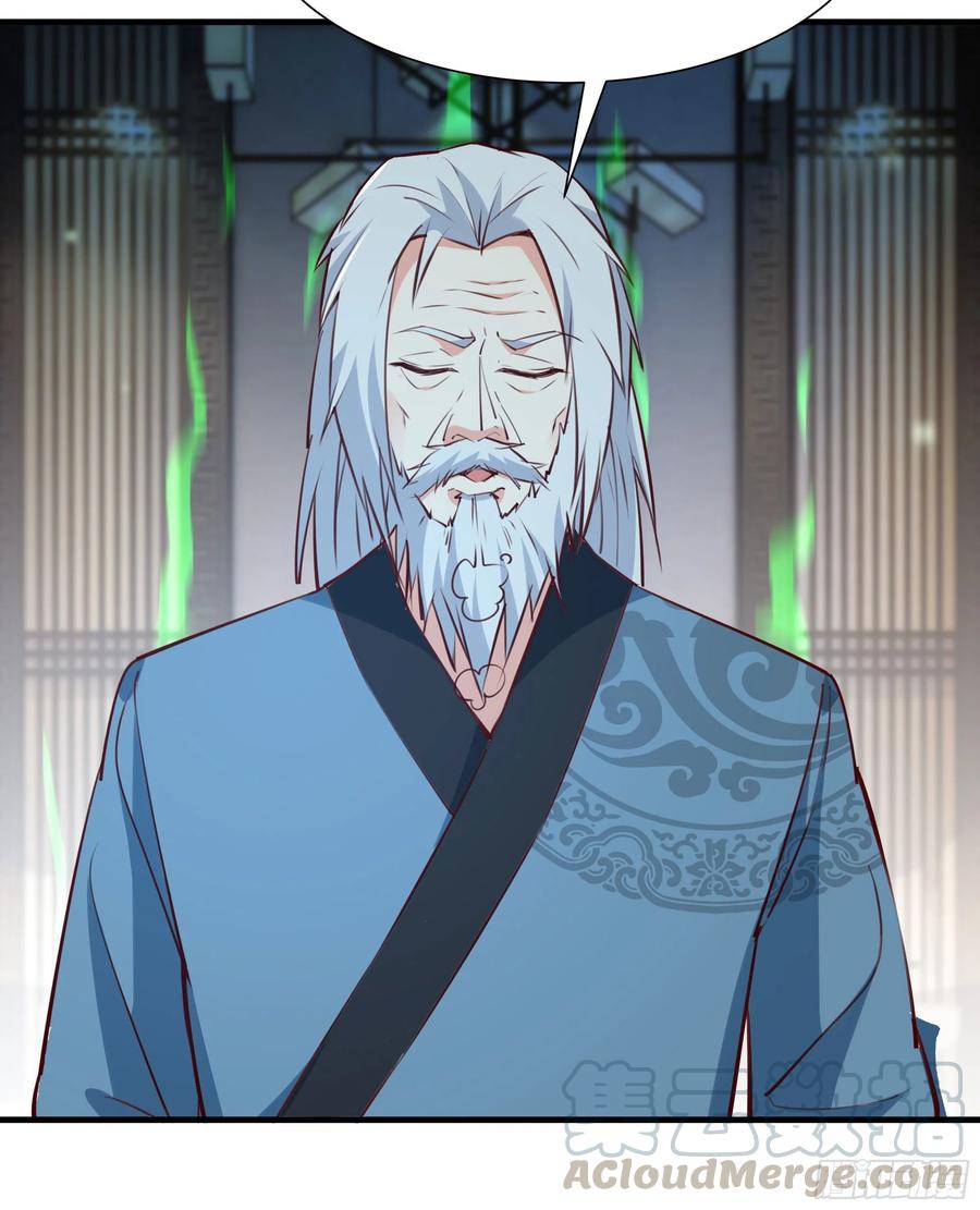 第177话 白送不要12