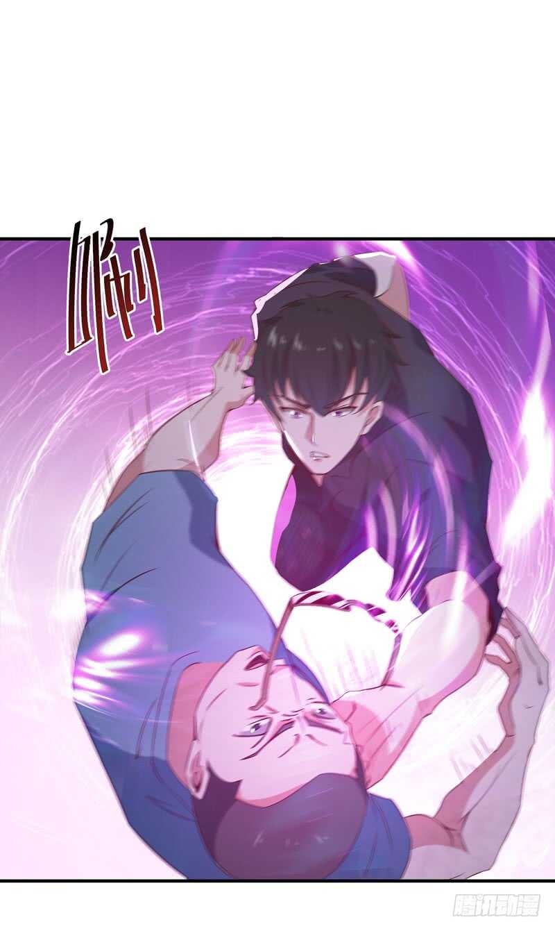 第71话 灭合欢门18