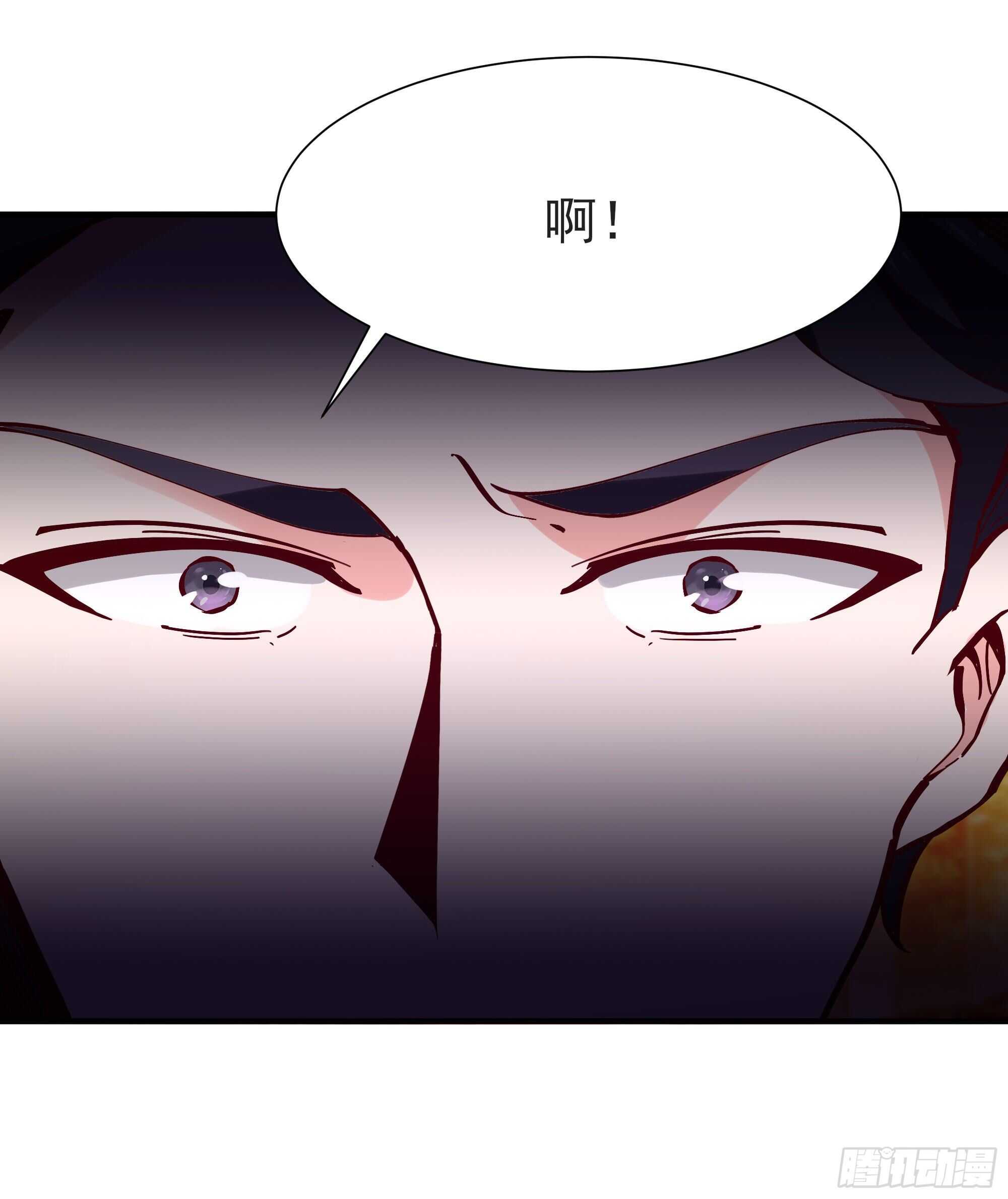 第169话 龙云凤月38
