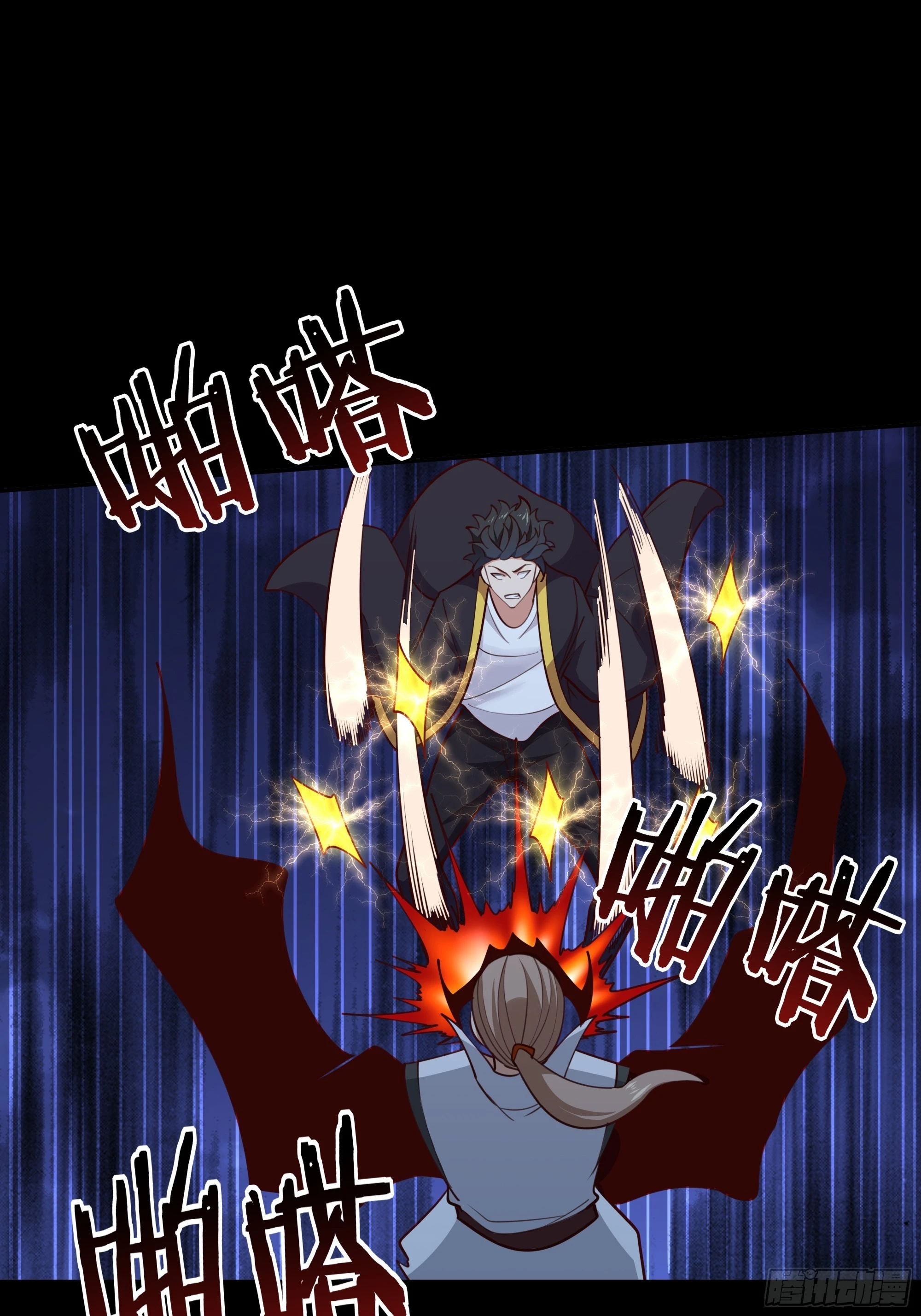 第378话 大能狂怒23