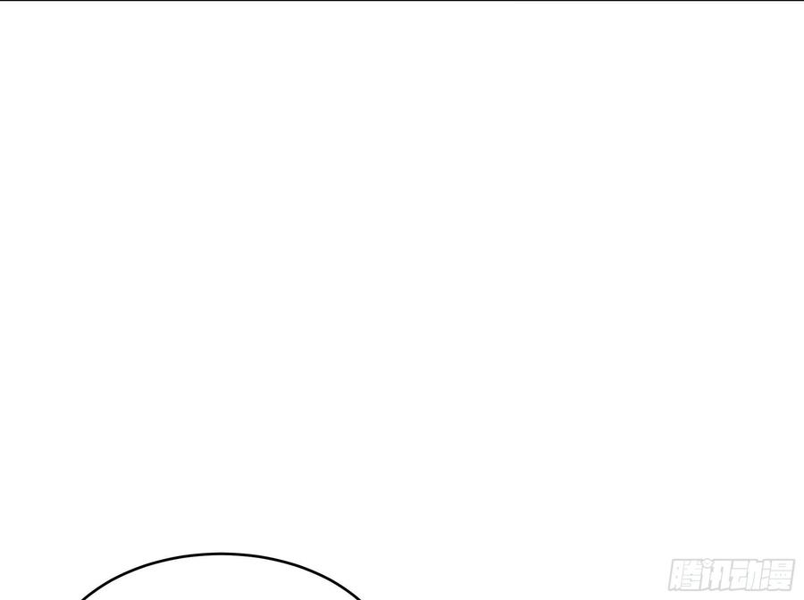 第272章 暗生情愫？19