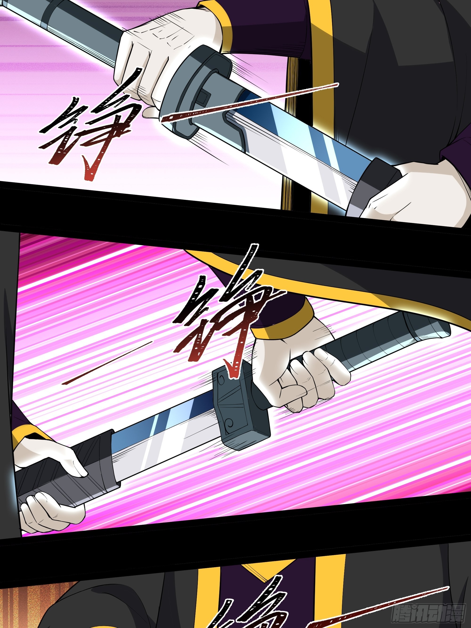 第323话 普通修士！？4