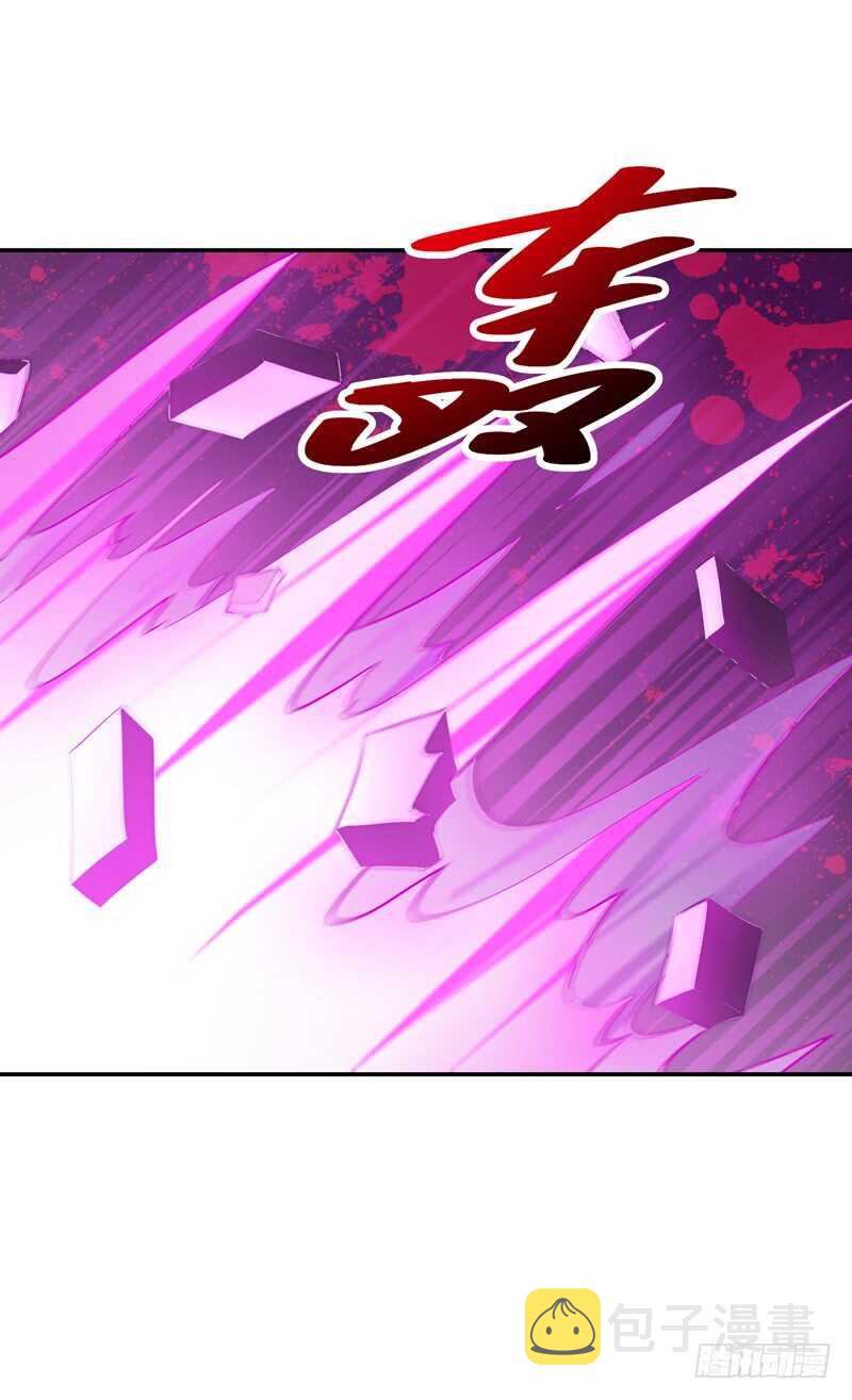 第48话 天凉吴破35